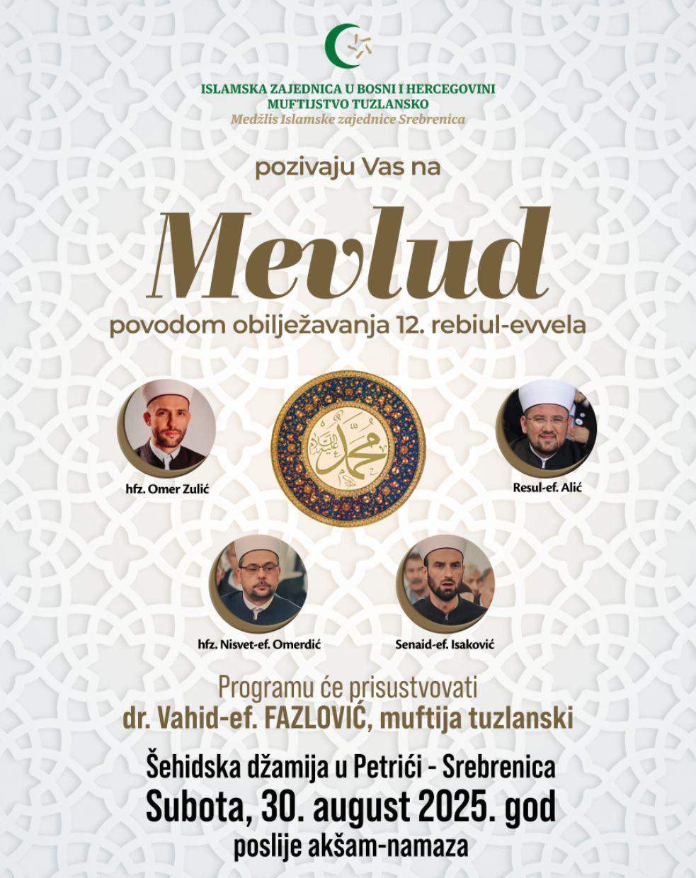Mevlud.jpg - Večeras mevlud u Šehidskoj džamiji u Petrićima kod Srebrenice