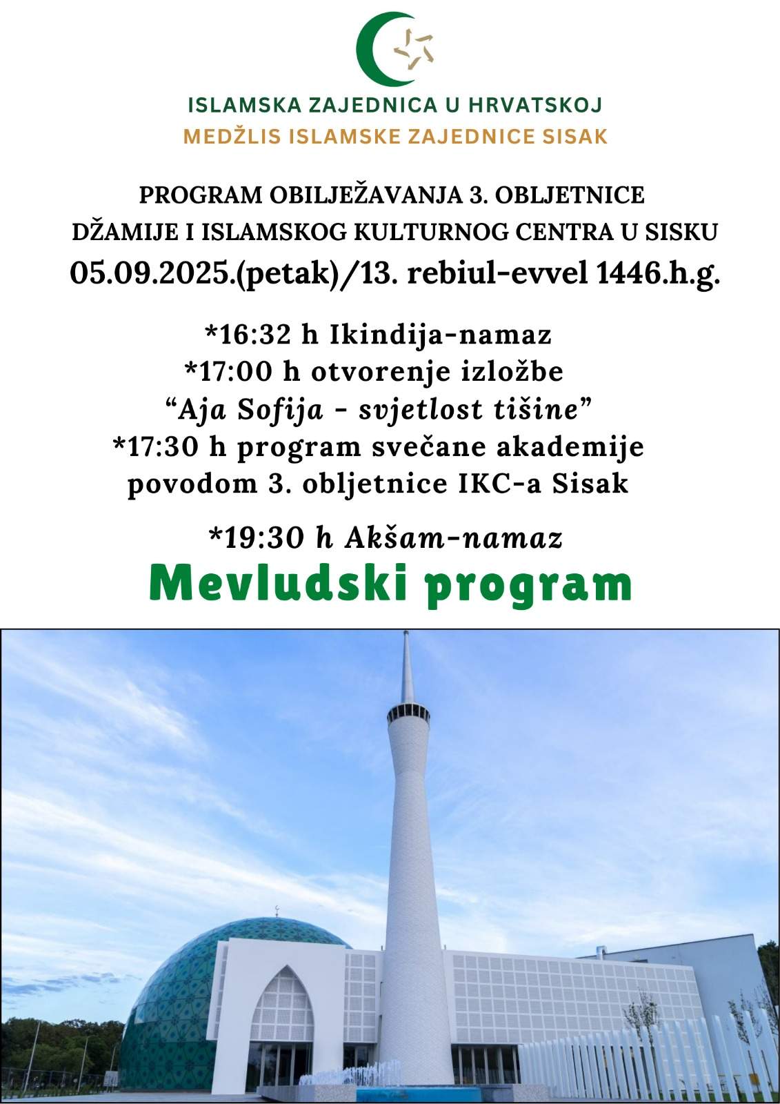 IMG-20250902-WA0001.jpg - U petak svečanost III. godišnjice Islamskog kulturnog centra u Sisku