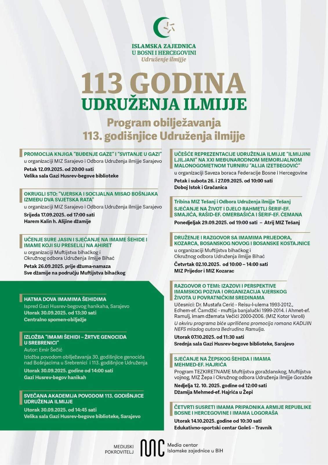 Ilmija.jpg - U utorak centralna svečanost povodom 113. godišnjice Udruženja ilmijje