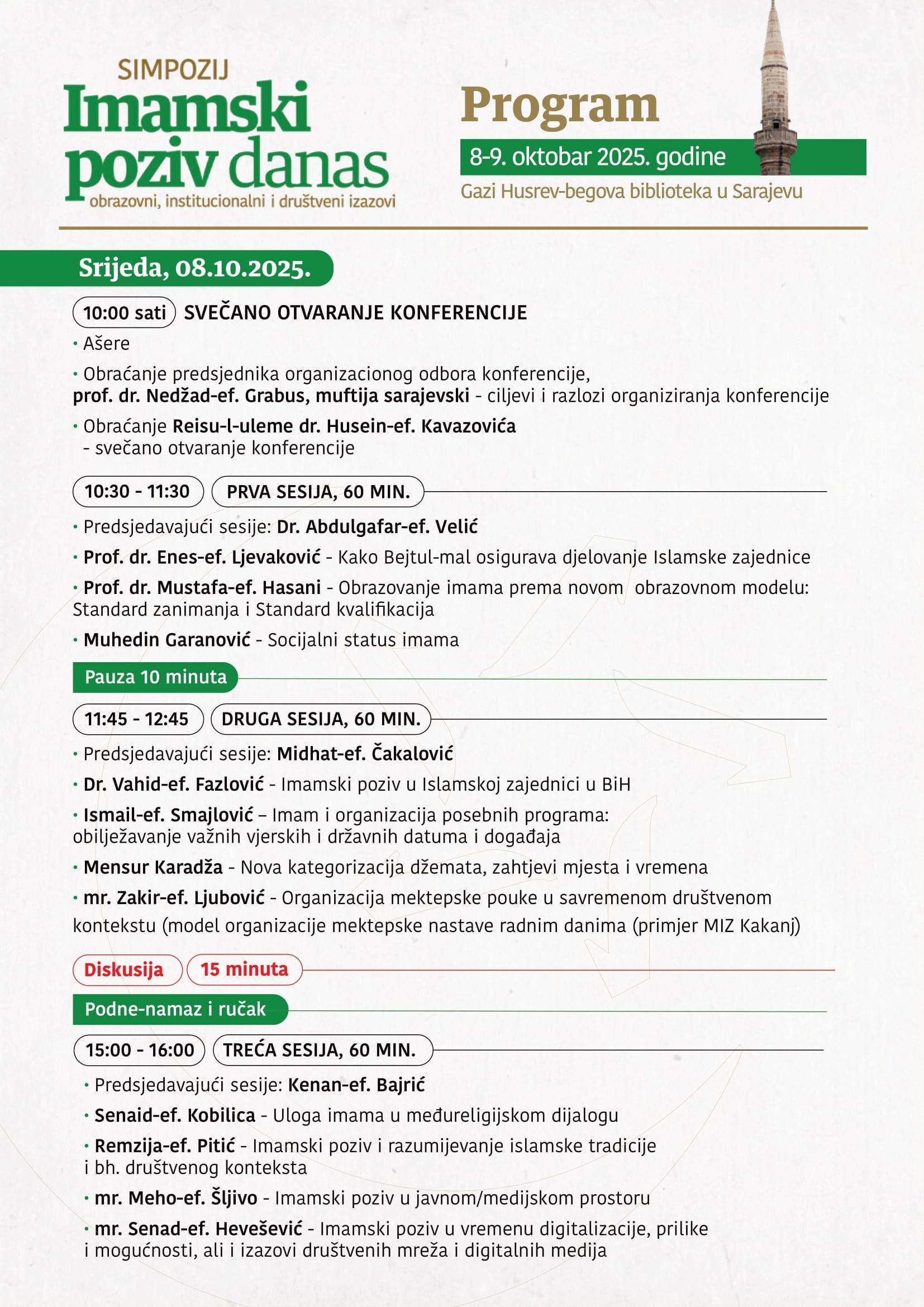 program-simpozijj-2.jpg - Danas počinje dvodnevni simpozij “Imamski poziv danas – obrazovni, institucionalni i društveni izazovi”