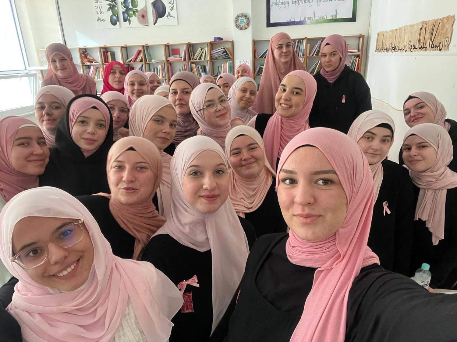 Foto: Behram-begova medresa