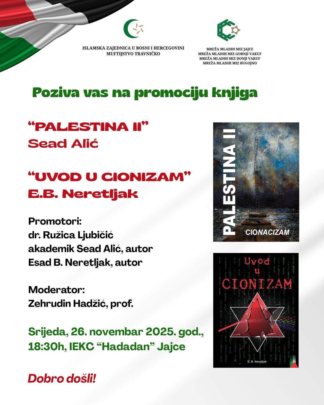 Foto: Medžlis Jajce - Jajce: Mreža mladih Muftijstva travničkog organizira promociju knjiga