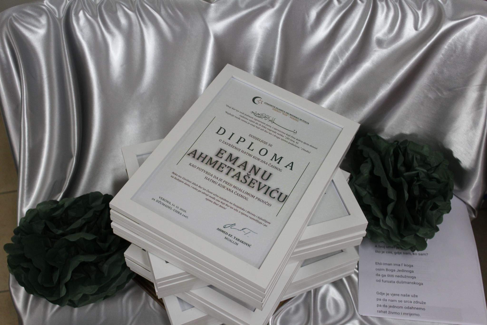 IMG-20251215-WA0008.jpg - Održane prve hatme u džematu Nur Verona uz prisustvo muftije Senaid-ef. Kobilice