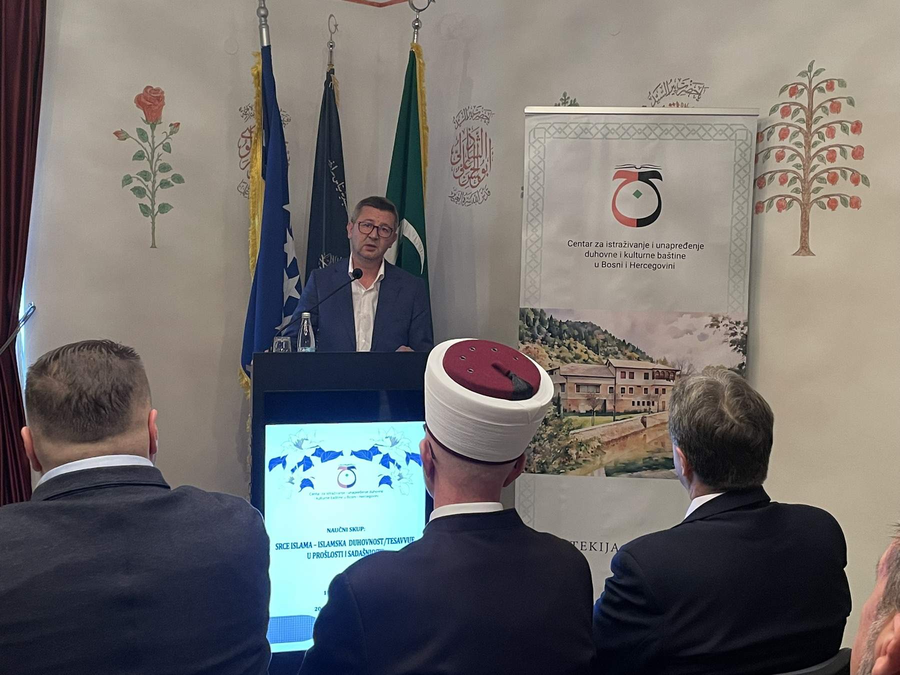 viber_slika_2025-12-20_14-12-47-880.jpg - Sedamnaesti naučni skup CID-a  BiH: Od duhovnog naslijeđa do umjetne inteligencije