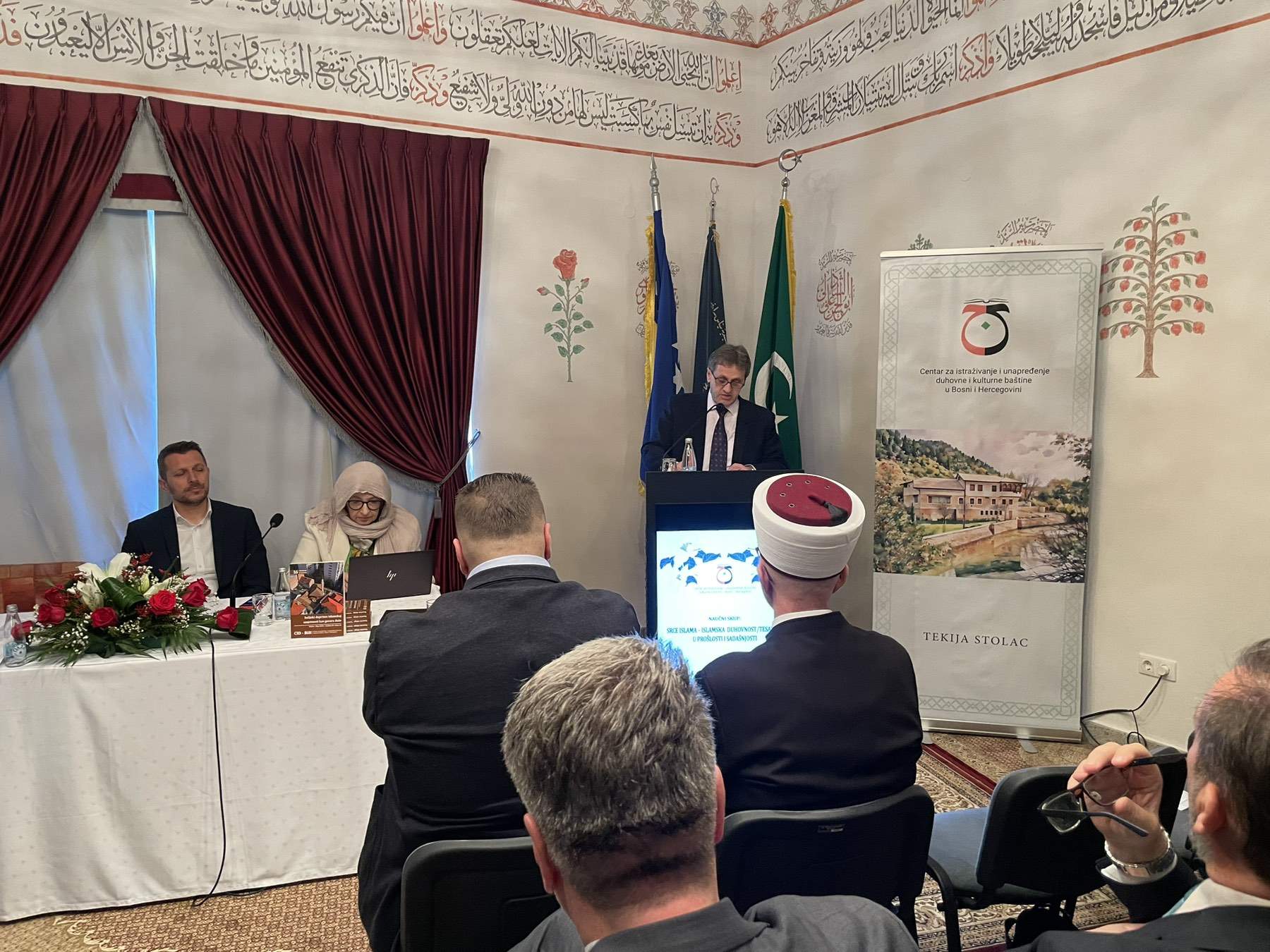 viber_slika_2025-12-20_14-11-51-297.jpg - Sedamnaesti naučni skup CID-a  BiH: Od duhovnog naslijeđa do umjetne inteligencije