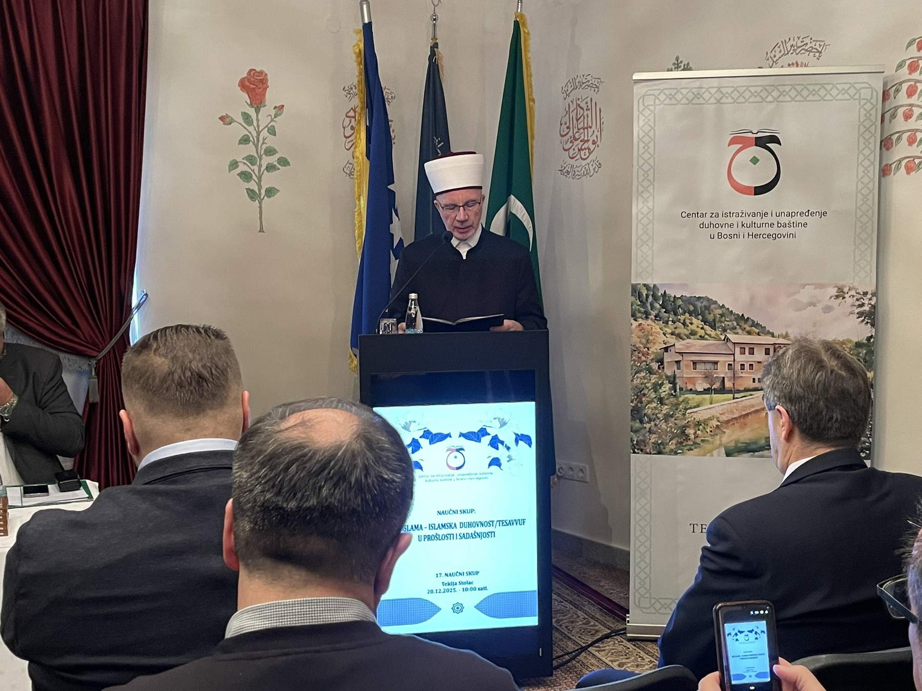 viber_slika_2025-12-20_14-11-49-335.jpg - Sedamnaesti naučni skup CID-a  BiH: Od duhovnog naslijeđa do umjetne inteligencije