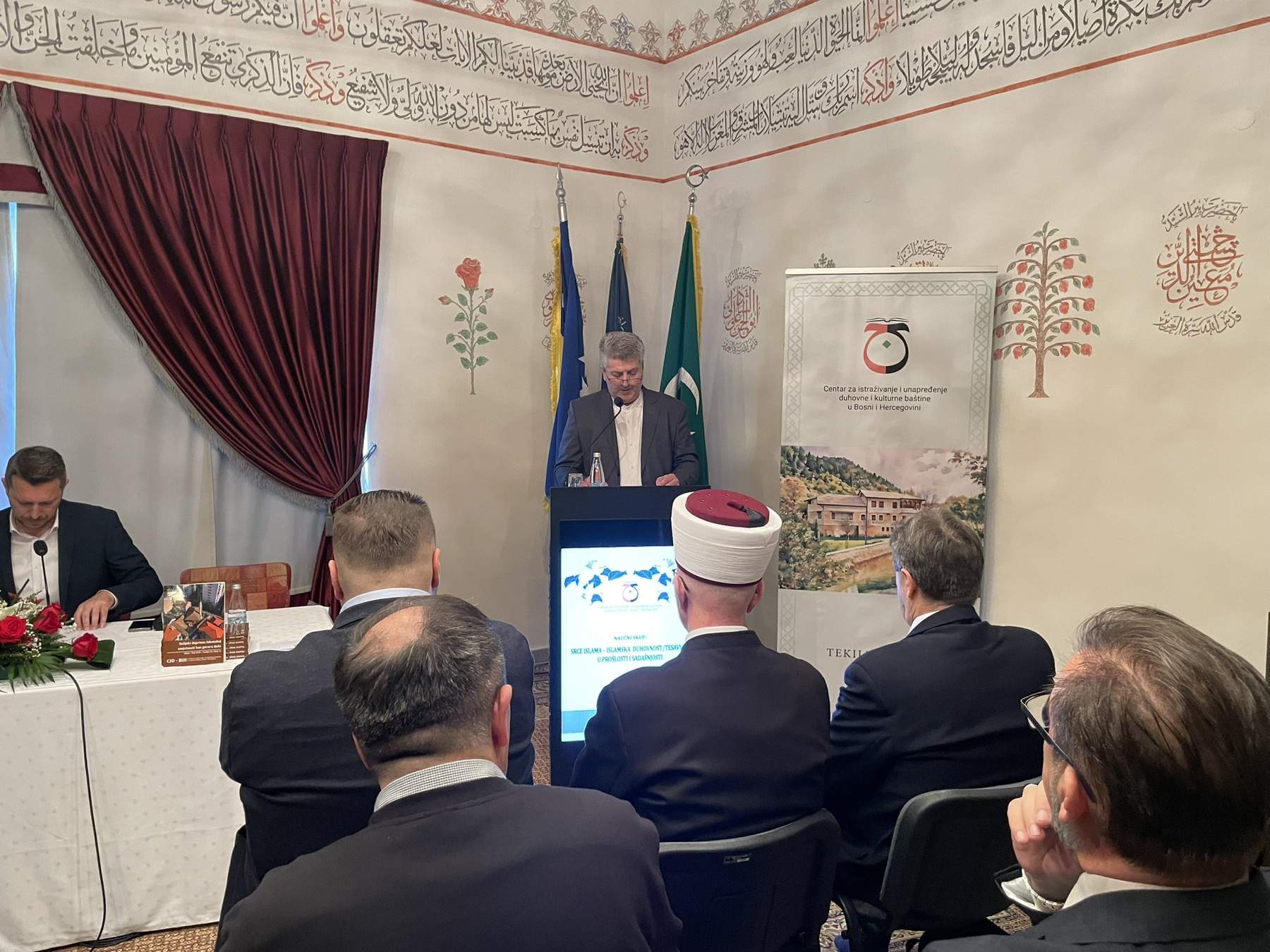 viber_slika_2025-12-20_14-11-48-867.jpg - Sedamnaesti naučni skup CID-a  BiH: Od duhovnog naslijeđa do umjetne inteligencije