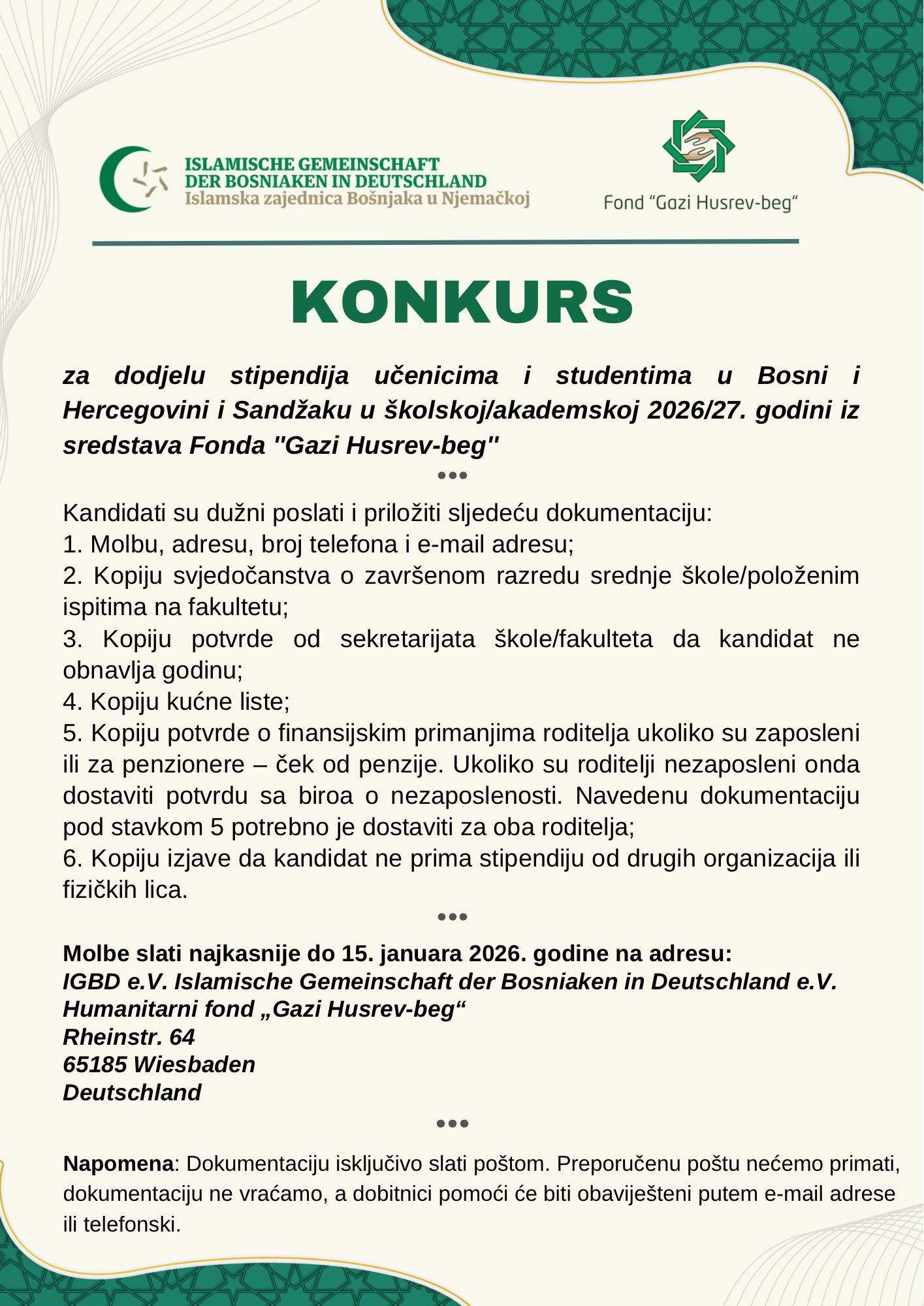 konkurs-fond-ghb.jpeg - Konkurs za stipendije Fonda Gazi Husrev-beg