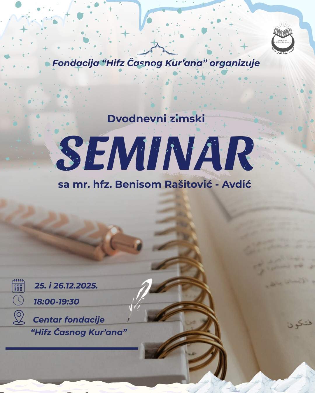 600222939_1311860770984893_8636032995480049212_n.jpg - Fondacija &bdquo;Hifz Časnog Kur&rsquo;ana&ldquo; organizuje dvodnevni seminar za žene i djevojke