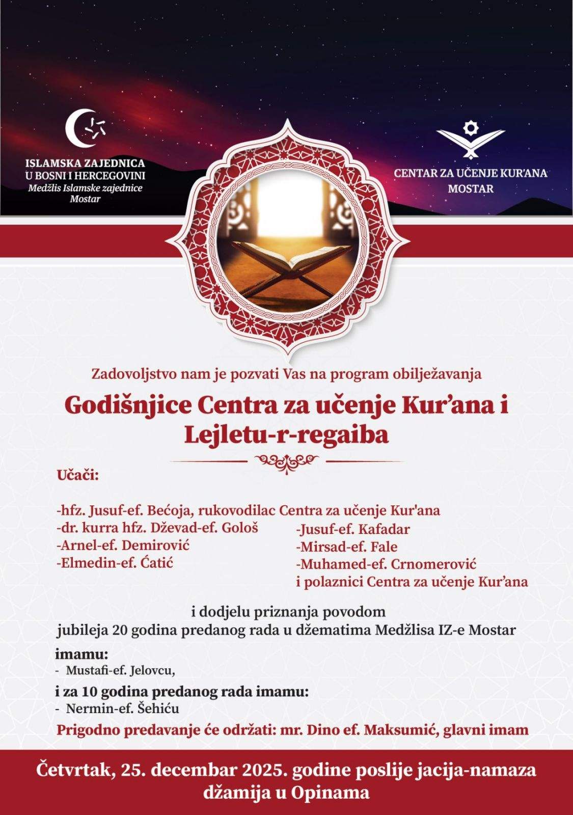 plakata.jpg - U Mostaru obilježavanje Lejletur-regaiba i godi&scaron;njice Centra za učenje Kur&rsquo;ana