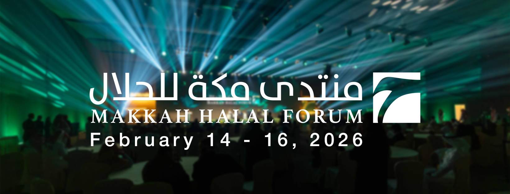MHF2026.jpg - Makkah Halal Forum 2026: Jačanje pozicije globalnog centra&nbsp; halal industrije