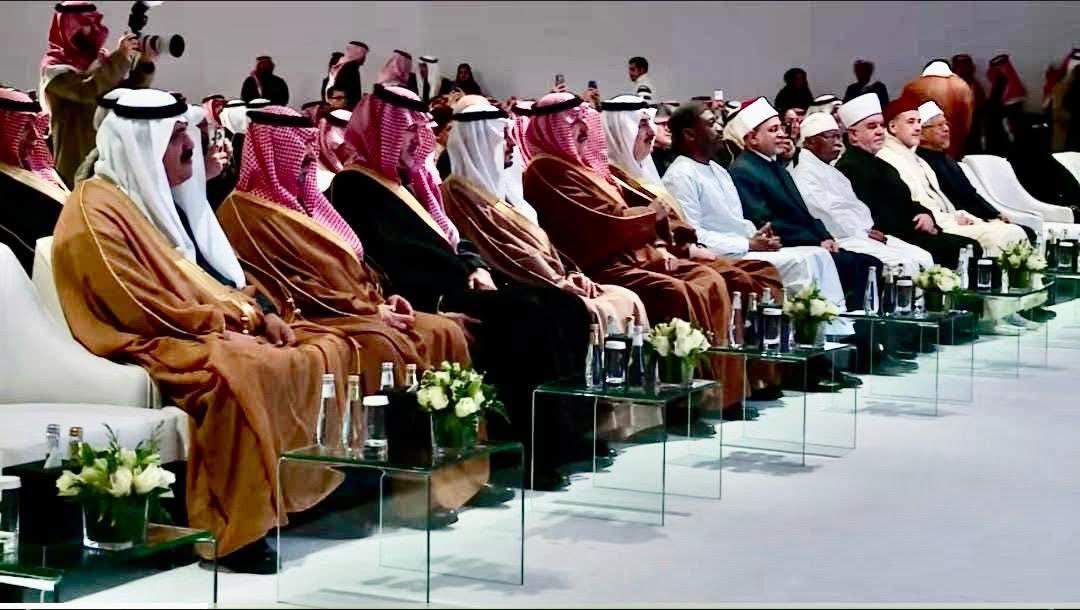 d58e777b-0bab-486f-afd3-2d1af009893e.jpeg - Rijad: Reisul-ulema učestvovao u radu žirija nagrade 