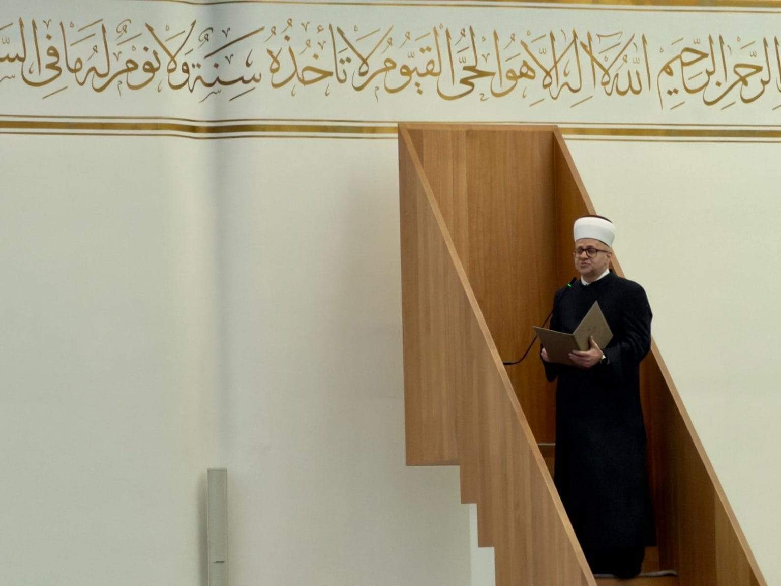 768576b3-5842-4788-a7d2-84a68868b751-1536x1152.jpg - Muftija Dedović u Ljubljani: Islamska zajednica zahvaljujući vakufu stasava u snažnu i respektabilnu instituciju