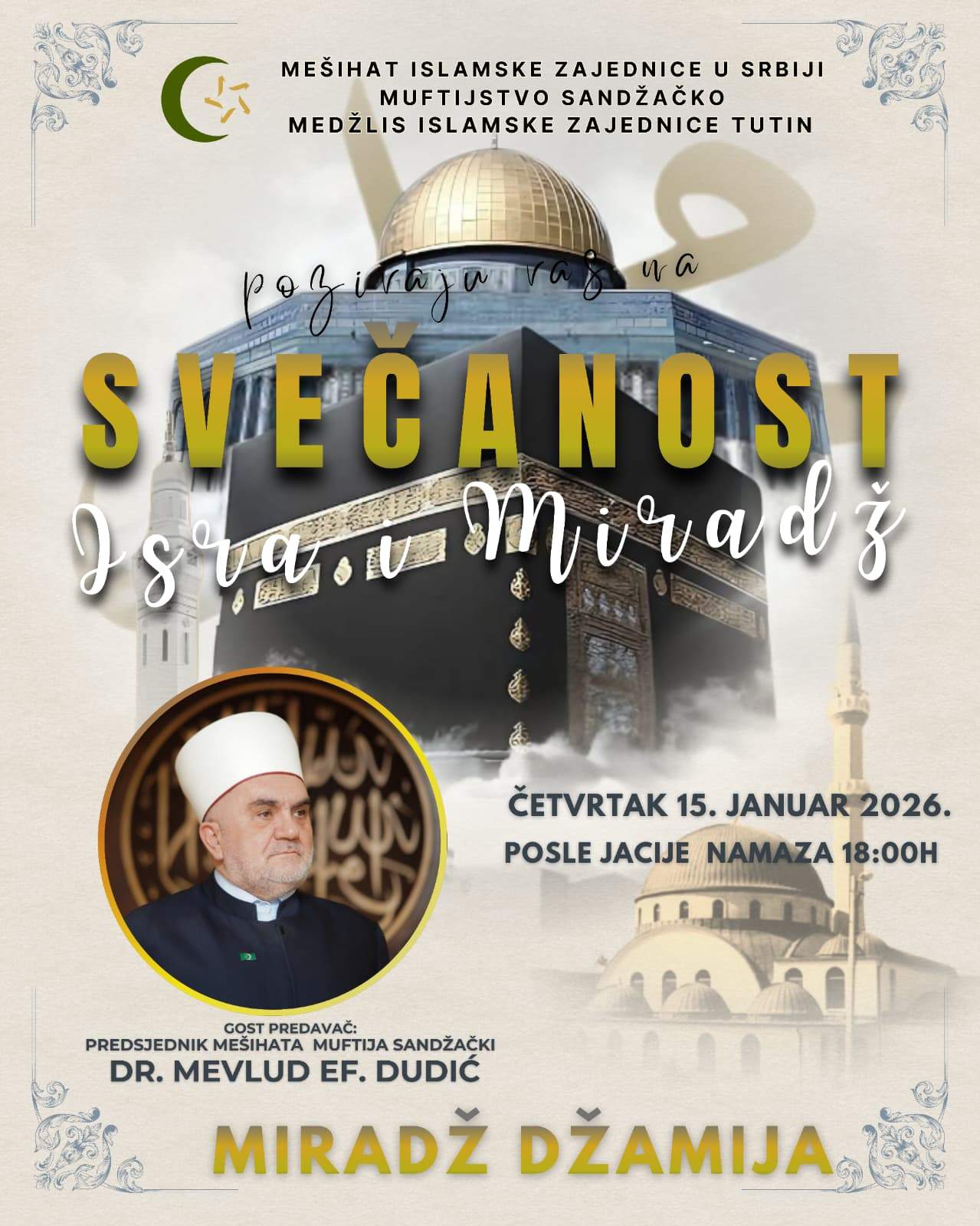 tutin-miradz.jpeg - Me&scaron;ihat Islamske zajednice u Srbiji: Centralna svečanost povodom Lejletul-miradža u Tutinu