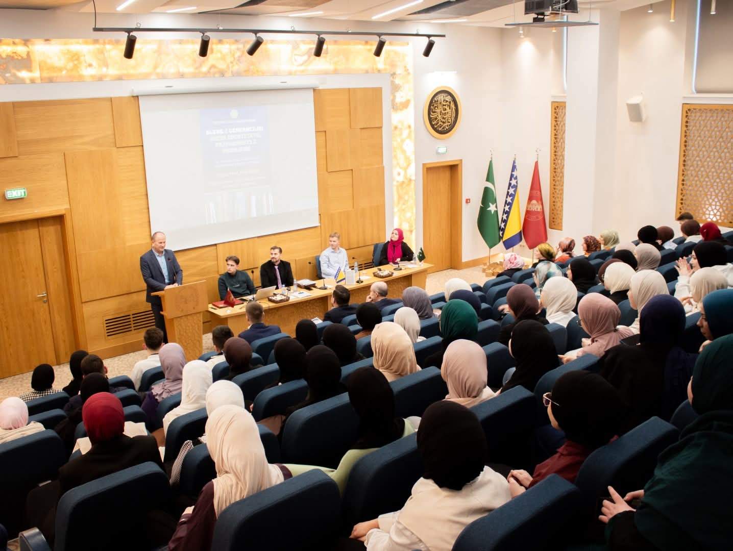 FB_IMG_1770016383778.jpg - Program &bdquo;Sleng Z generacije: jezik identiteta, pripadnosti i promjene&ldquo; u GHB medresi