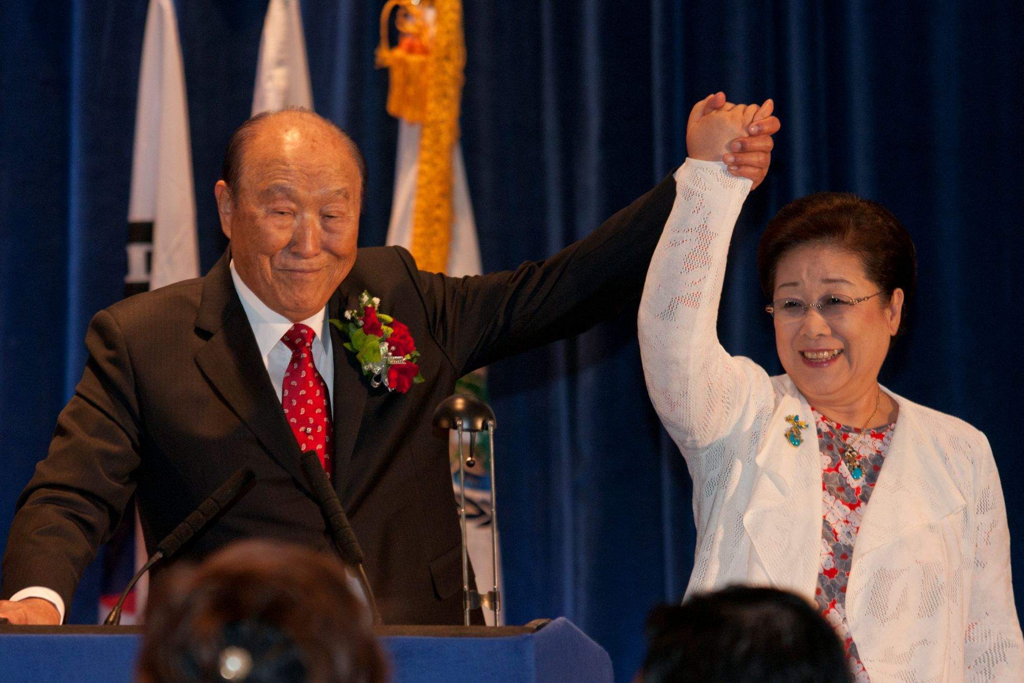 Crkvu ujedinjenja” je osnovao Sun Myung Moon u Seulu, u Južnoj Koreji kao „Udruženje.jpeg - Nacisti i njihovi današnji imitatori: Maršal malog rajha