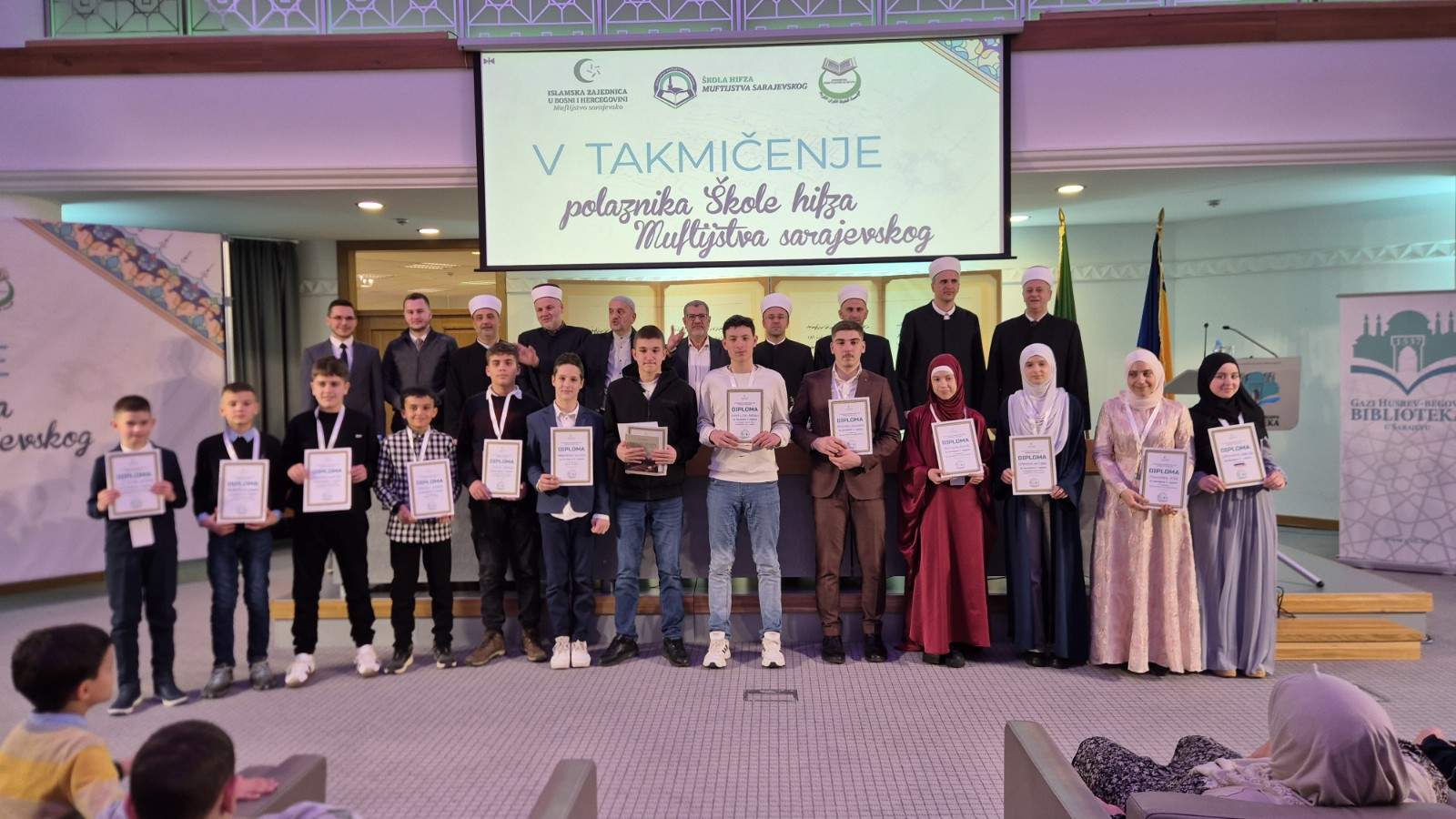 20260215_142843_copy_1600x900.jpg - Progla&scaron;eni pobjednici Petog takmičenja polaznika &Scaron;kole hifza Muftijstva sarajevskog