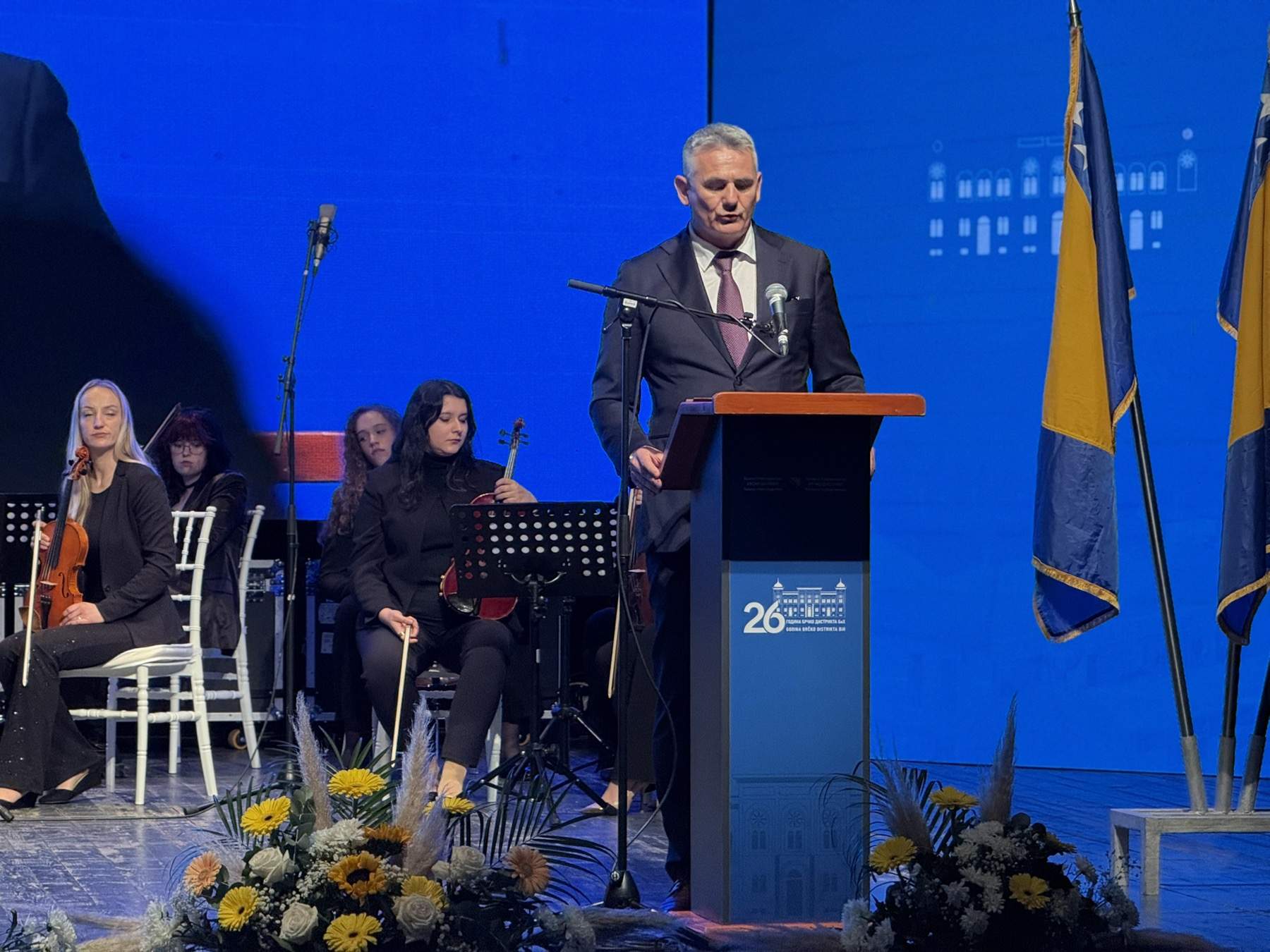 viber_image_2026-03-09_15-40-43-807.jpg - Obilježena 26. godi&scaron;njica Brčko distrikta: Akcenat na suživotu i jedinstvu