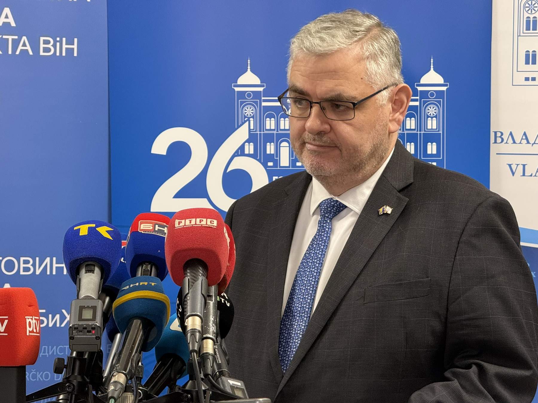 viber_image_2026-03-09_15-40-44-897.jpg - Obilježena 26. godi&scaron;njica Brčko distrikta: Akcenat na suživotu i jedinstvu