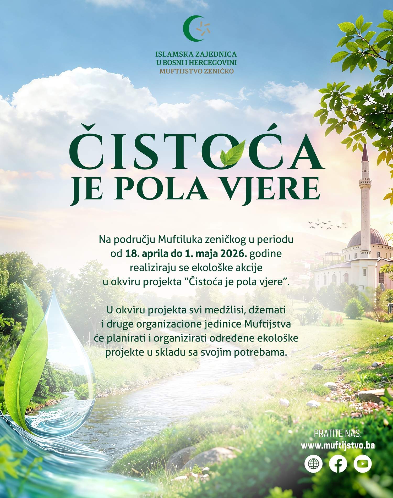 Cistoca-je-pola-vjere-drustvene-mreze.jpg - Muftijstvo zeničko: Počinje ekolo&scaron;ka akcija u sklopu projekta 