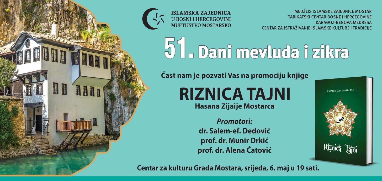 Riznica_tajni_-_pozivnica.jpeg - Promocija knjige 