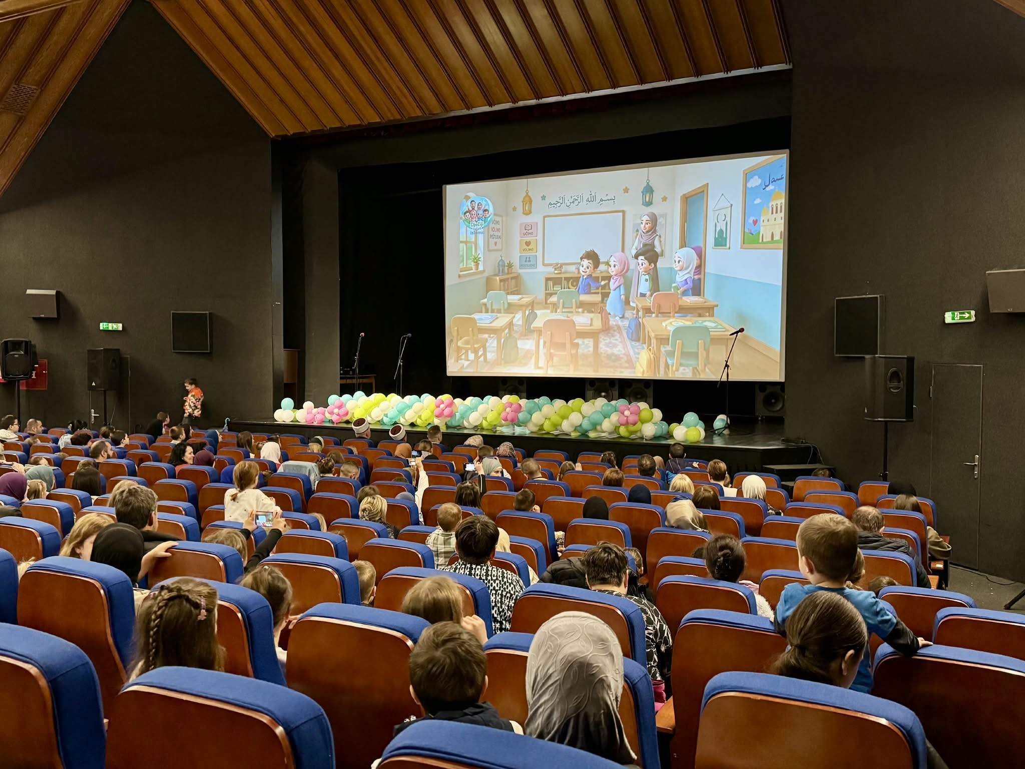 Messenger_creation_A4599286-5BAC-452F-9831-38E1EFE3FD79.jpeg - Premijera dječijih islamskih pjesmica na bosanskom jeziku &bdquo;Dječiji svijet islama&ldquo;