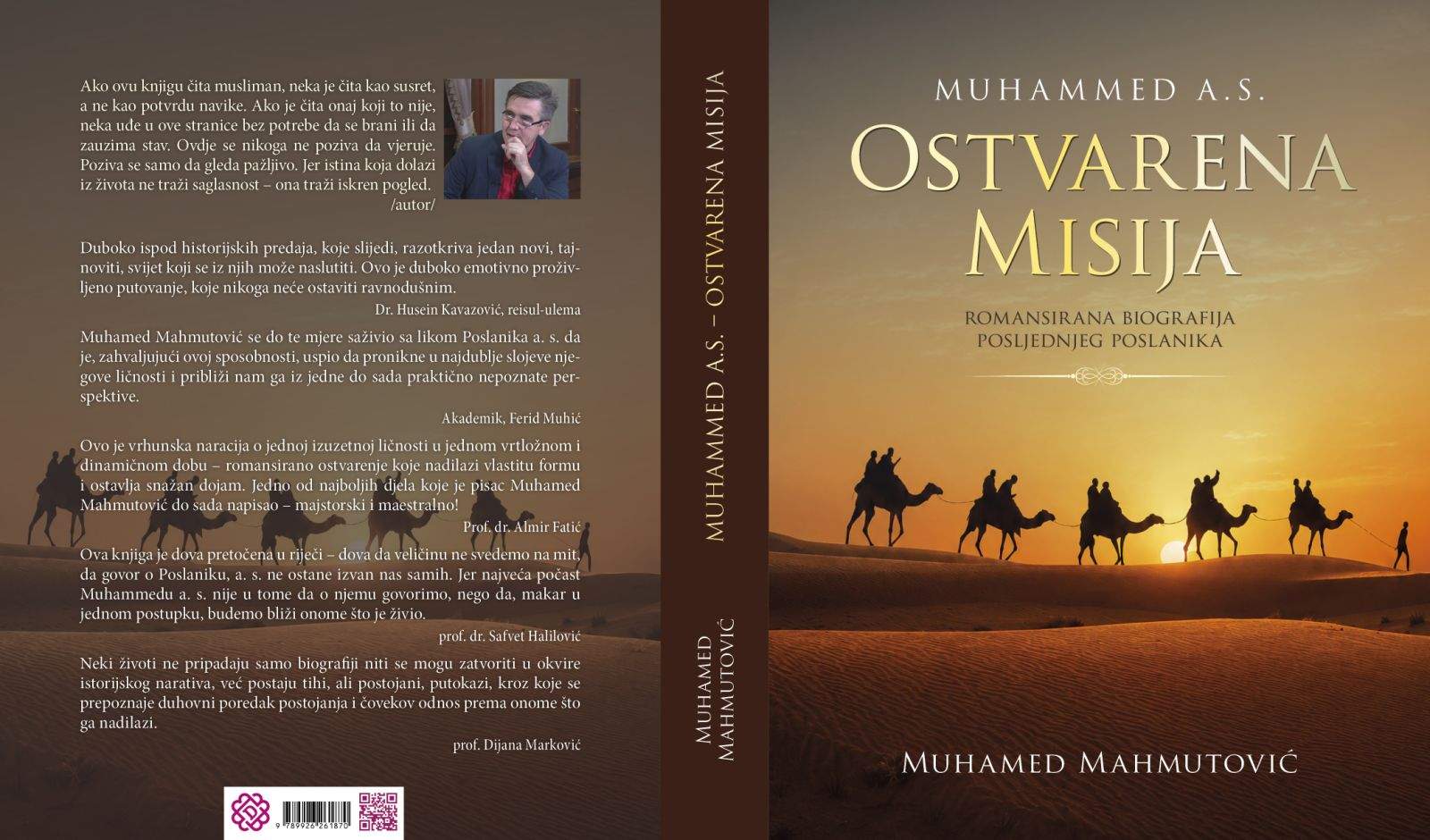 01.jpg - Reisul-ulema primio Muhameda Mahmutovića
