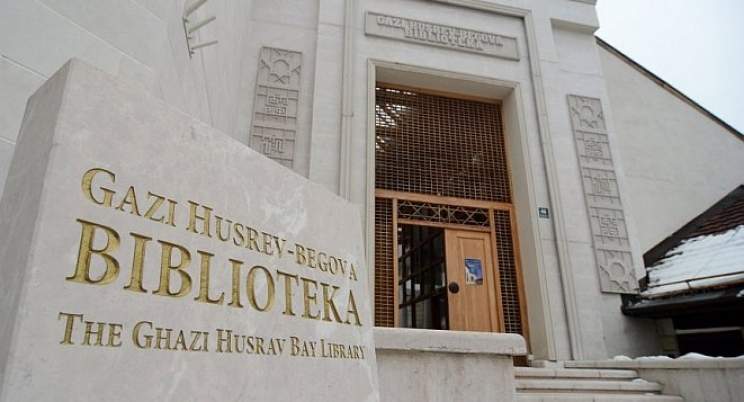 GHB.jpg - Handžić: Status nastavne baze UNSA historijski je iskorak za Gazi Husrev-begovu biblioteku