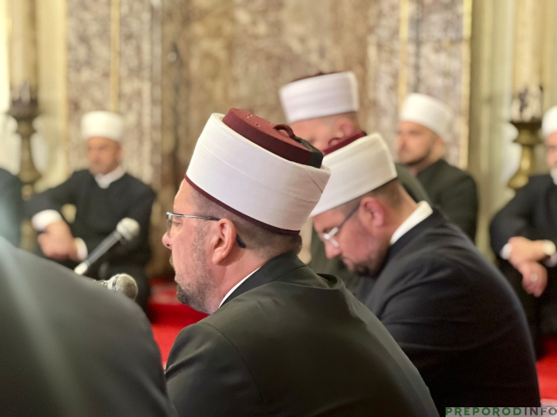 Centralni program povodom obilježavanja Nove 1448. hidžretske godine u Gazi Husrev-begovoj džamiji (4)