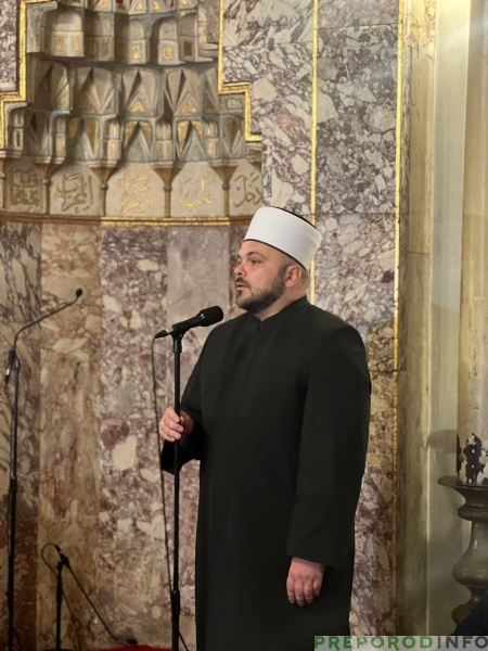Centralni program povodom obilježavanja Nove 1448. hidžretske godine u Gazi Husrev-begovoj džamiji (13)