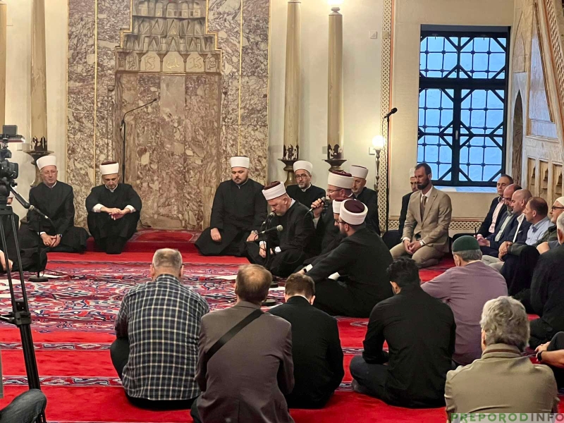 Centralni program povodom obilježavanja Nove 1448. hidžretske godine u Gazi Husrev-begovoj džamiji (21)