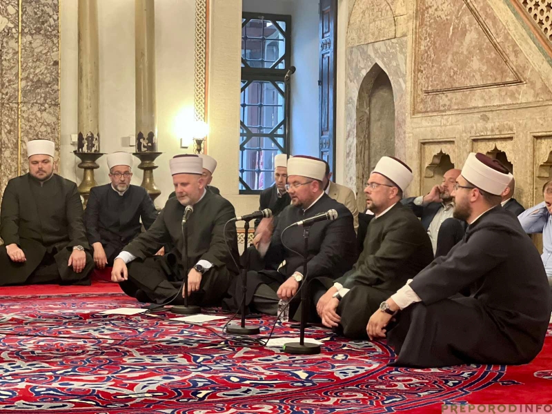 Centralni program povodom obilježavanja Nove 1448. hidžretske godine u Gazi Husrev-begovoj džamiji (15)