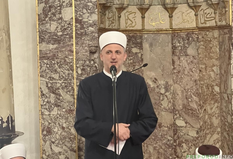 Centralni program povodom obilježavanja Nove 1448. hidžretske godine u Gazi Husrev-begovoj džamiji (2)