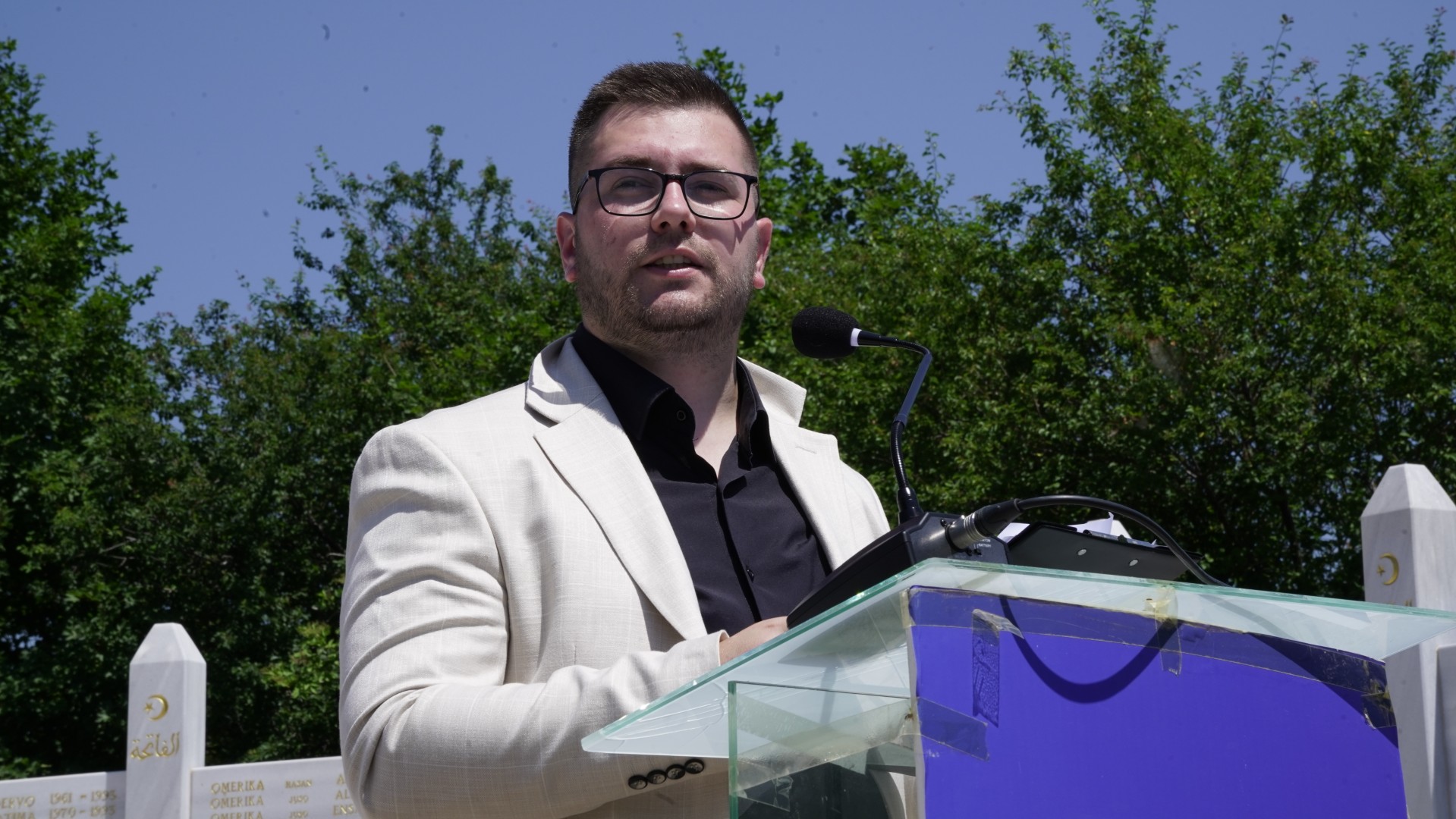 Madžid Brajević