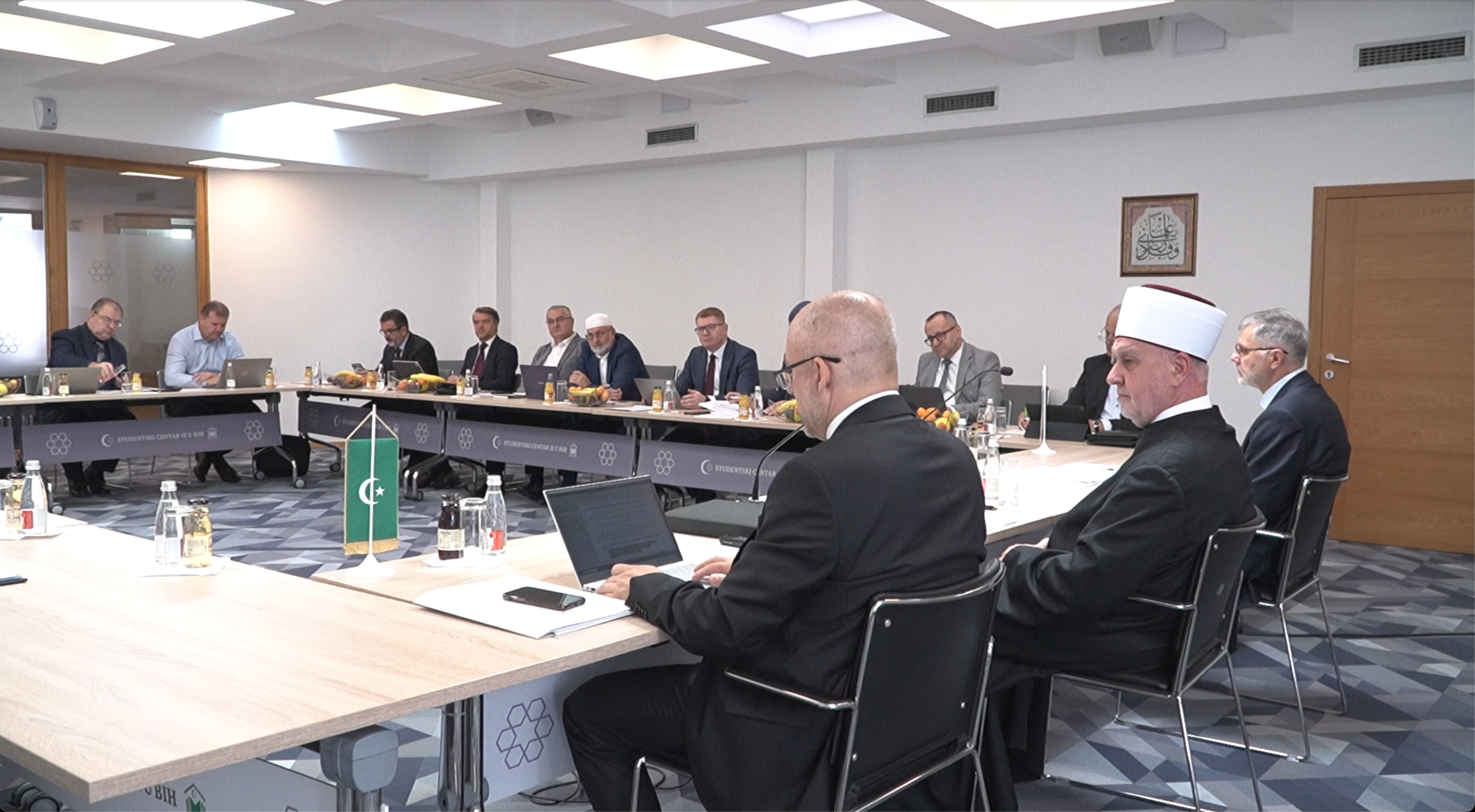 Sjednica Vijeća muftija Islamske zajednice u BiH, 9. juli 2026. godine (3)