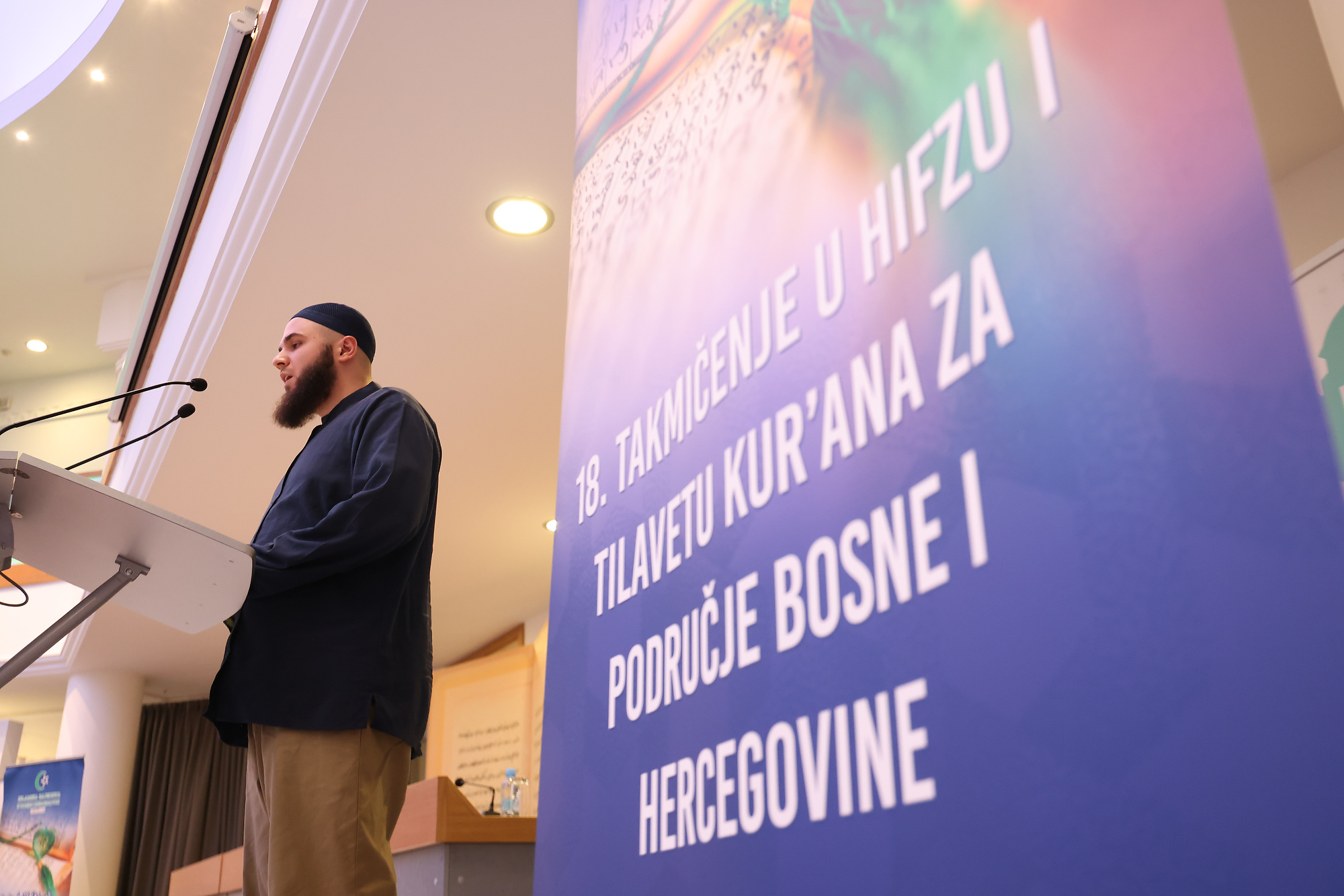 18. takmičenje u hifzu i tilavetu Kur’ana za BiH 12.007.2026. Omer Faruk - Prvo mjesto u hifzu cijelog Kurana 18. takmičenje u hifzu i tilavetu Kur’ana za BiH 12.007.2026. Omer Faruk - Prvo mjesto u hifzu cijelog Kurana