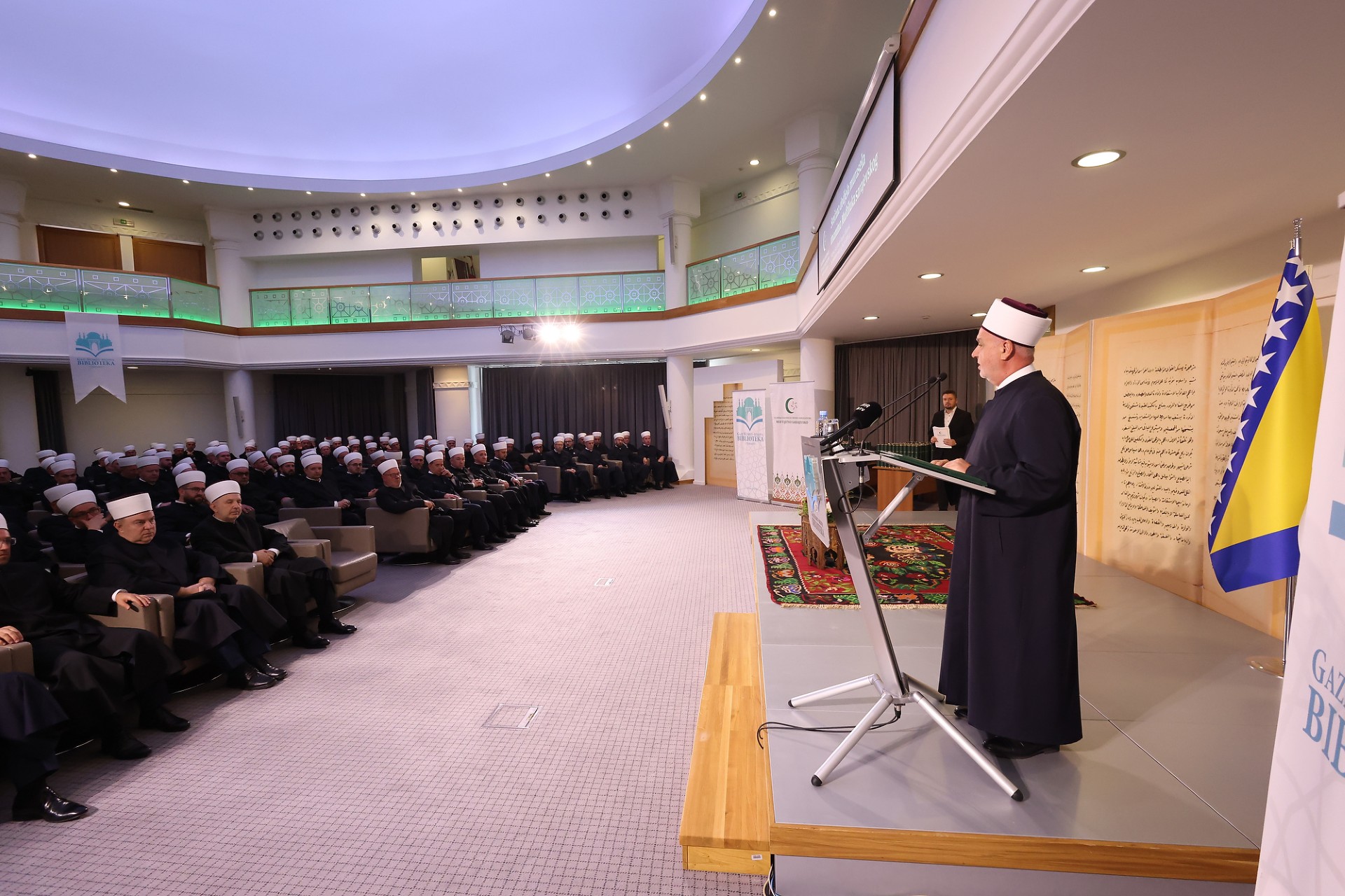 reisul-ulema Husein-ef. Kavazović na današnjoj dodjeli murasela