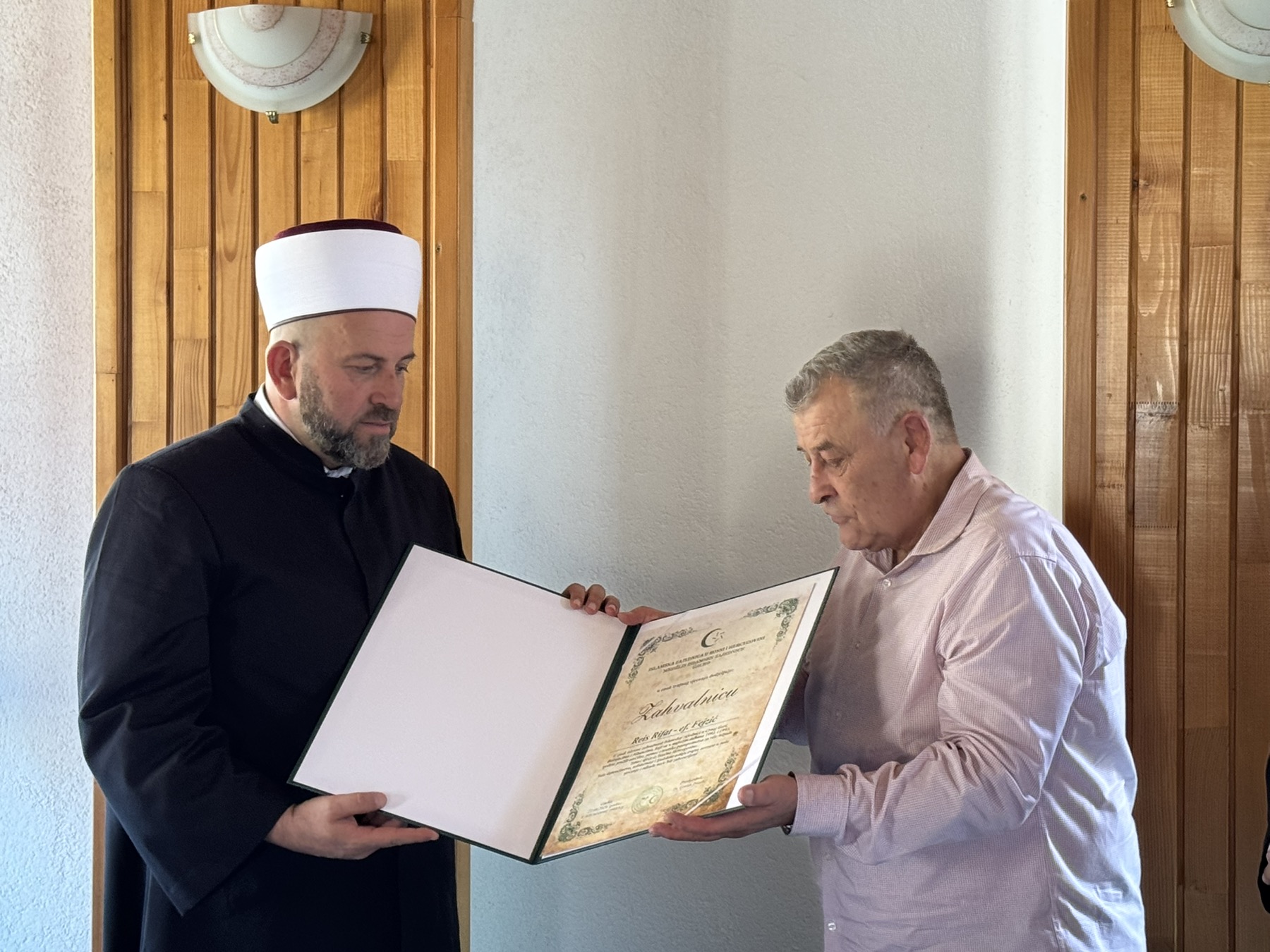 Posebna zahvalnica reisu Fejziću Posebna zahvalnica reisu Fejziću