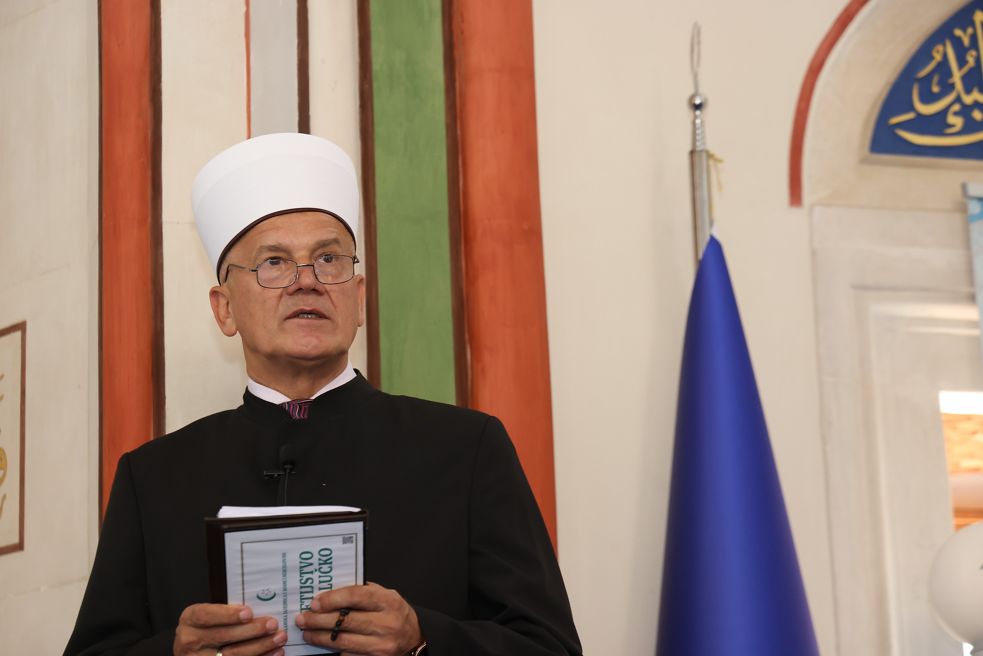 Obraćanje muftije Smajlovića (Foto: Amel Emrić) Obraćanje muftije Smajlovića (Foto: Amel Emrić)