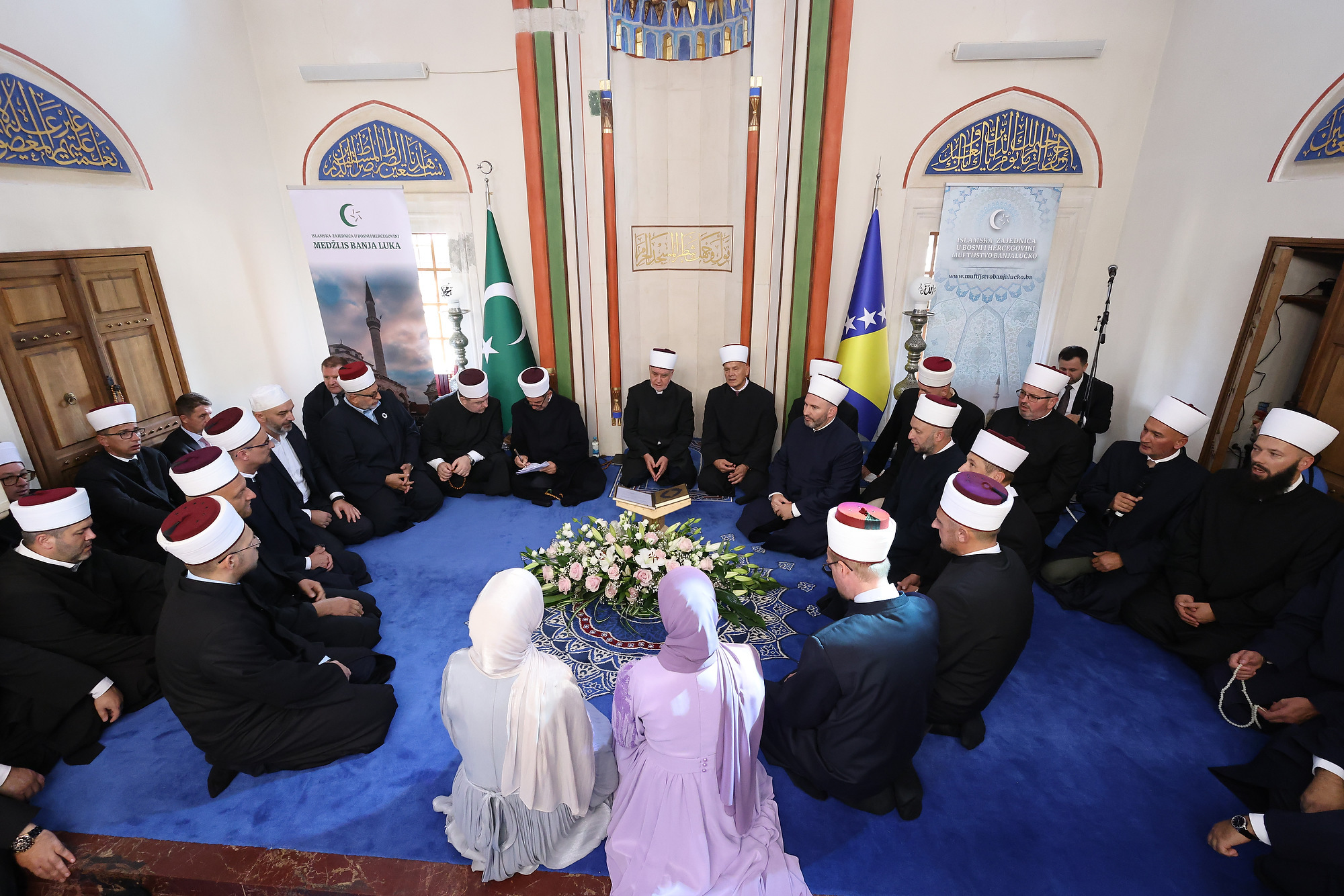Hafiska dova u Ferhadiji (9)