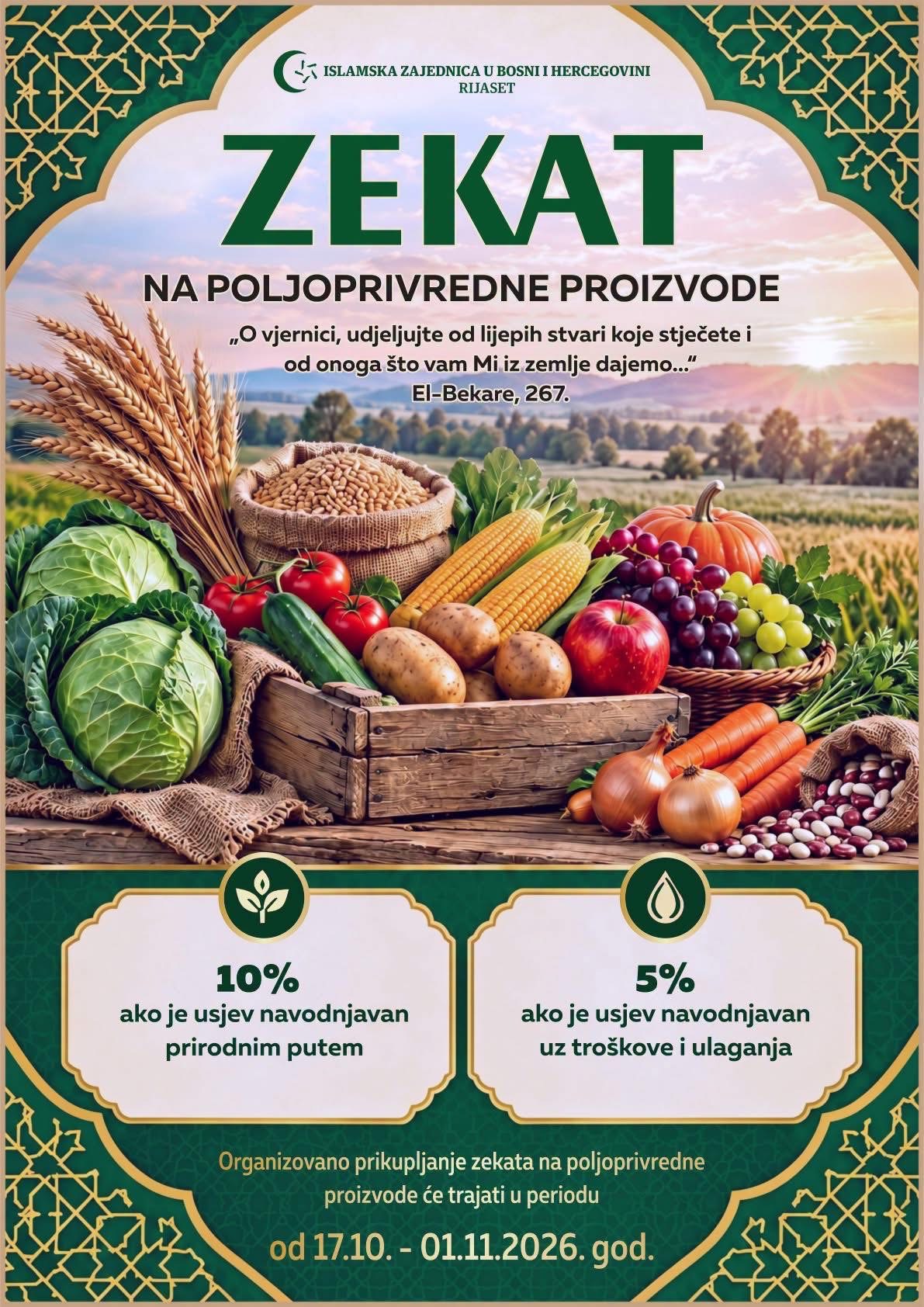Zekat na poljoprivredne proizvode, plakat Zekat na poljoprivredne proizvode, plakat
