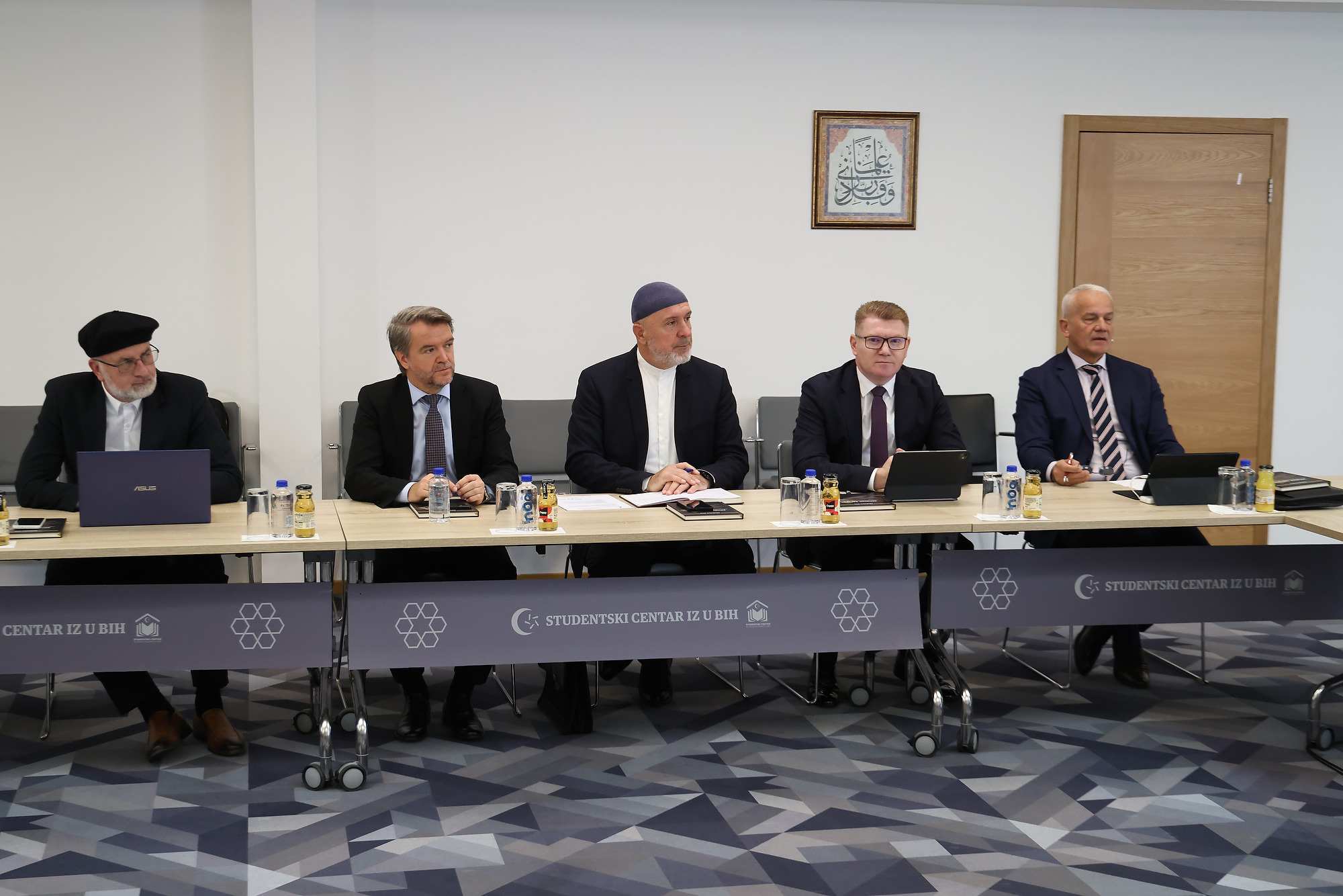 Sjednica Vijeća muftija Islamske zajednice u BiH, 21. oktobar 2026. godine (6)