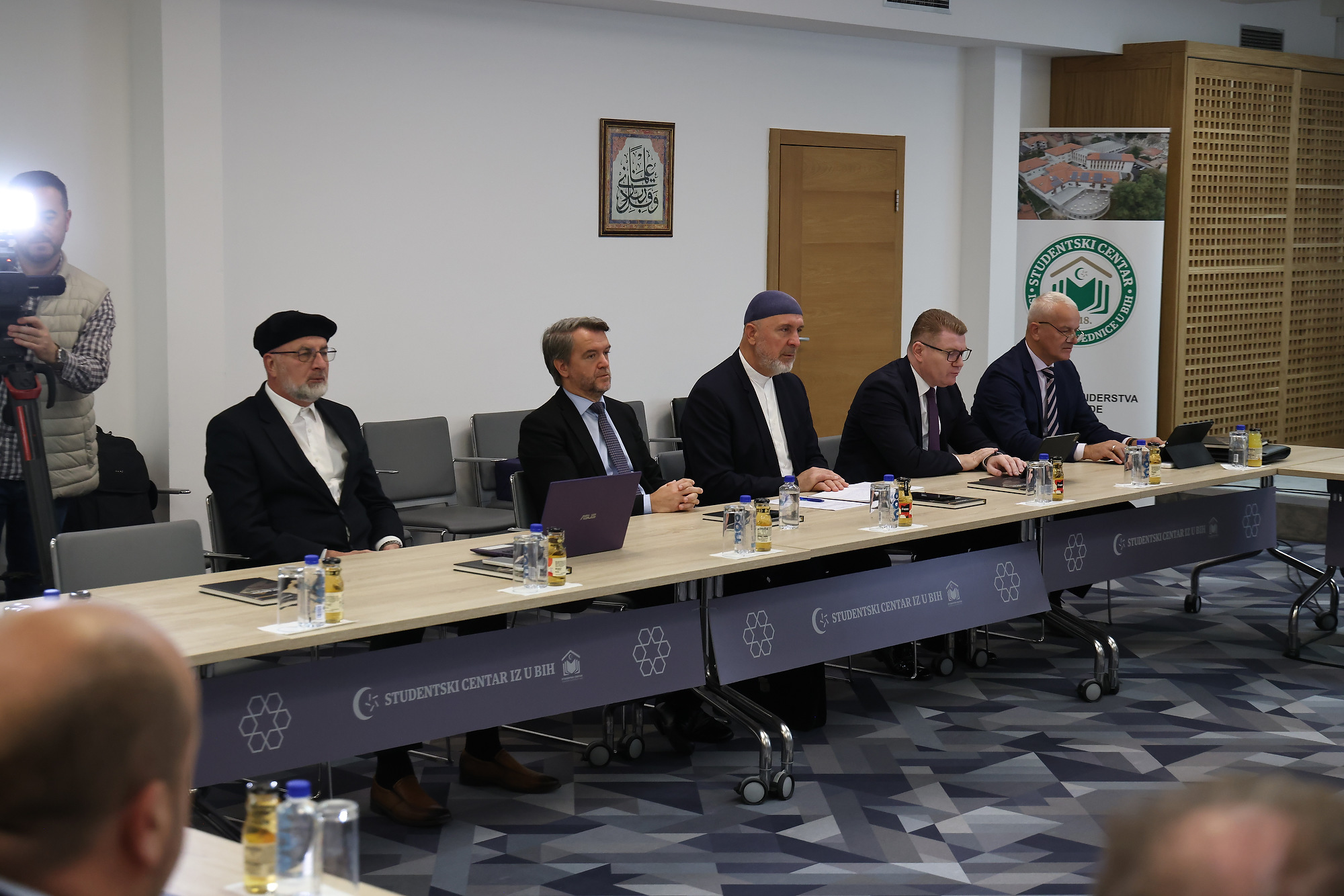 Sjednica Vijeća muftija Islamske zajednice u BiH, 21. oktobar 2026. godine (21)