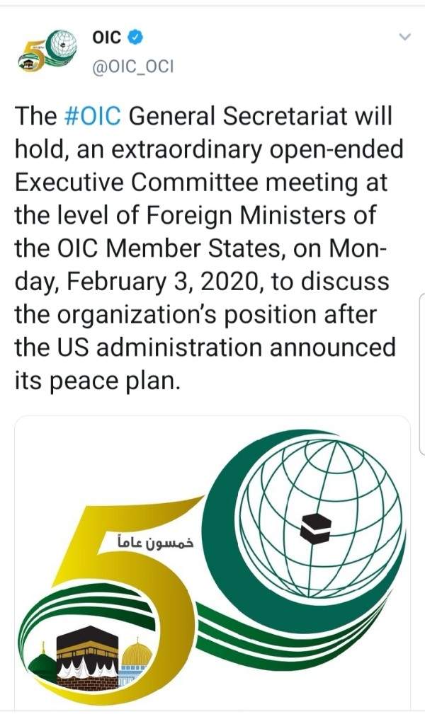 OIC tweet - U Džeddi danas vanredni sastanak OIC-a povodom Trumpovog mirovnog plana