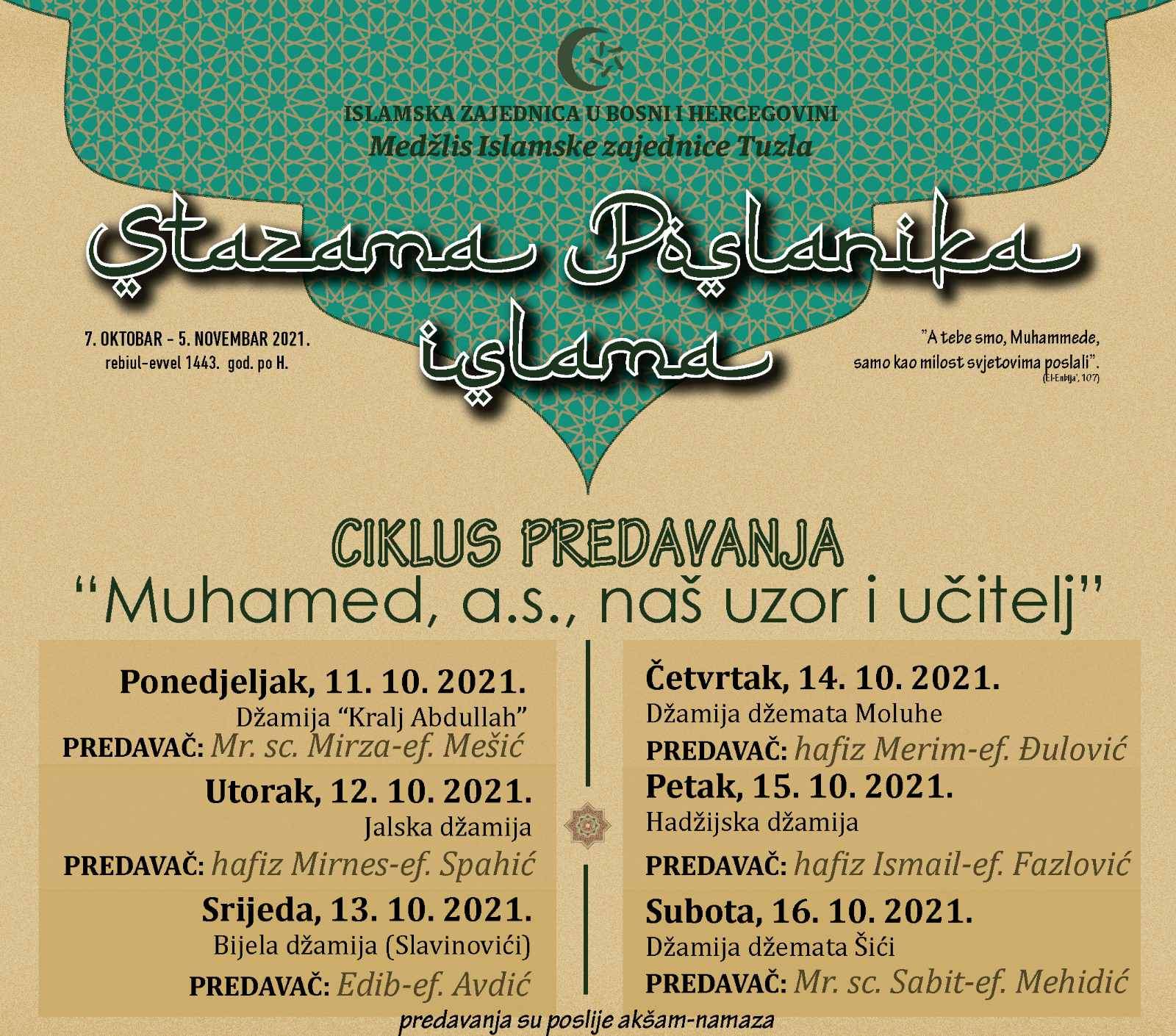 ciklus-mevludskih_predavanja.jpg - Ciklus mevludskih predavanja “Muhamed a.s., naš uzor i učitelj”