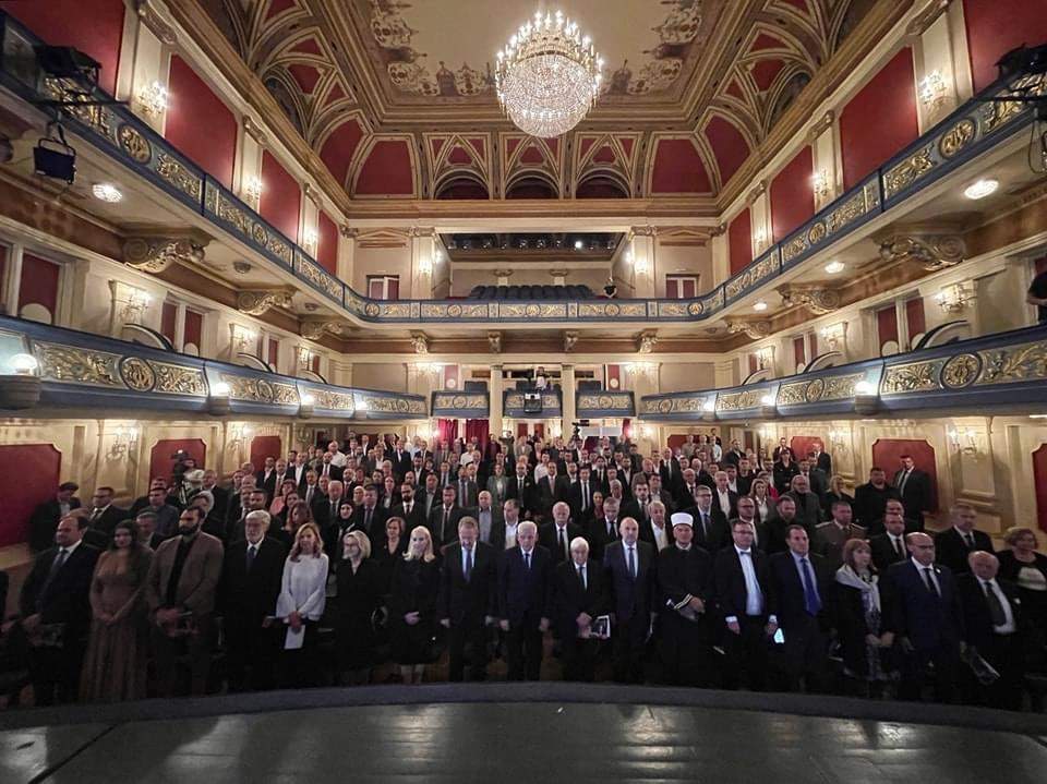 viber_slika_2022-10-19_20-11-54-202.jpg - Akademija povodom godišnjice smrti Alije Izetbegovića: Potrebno je njegovati vrijednosti za koje se Izetbegović borio