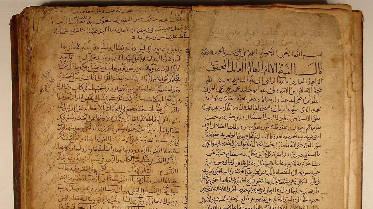 kako-je-najpoznatije-djelo-o-islamu-dospjelo-u-ghb-biblioteku10890.jpg - Sarajevska šetnja: Gazi Husrev-begova biblioteka pet stotina godina čuva pisanu riječ 