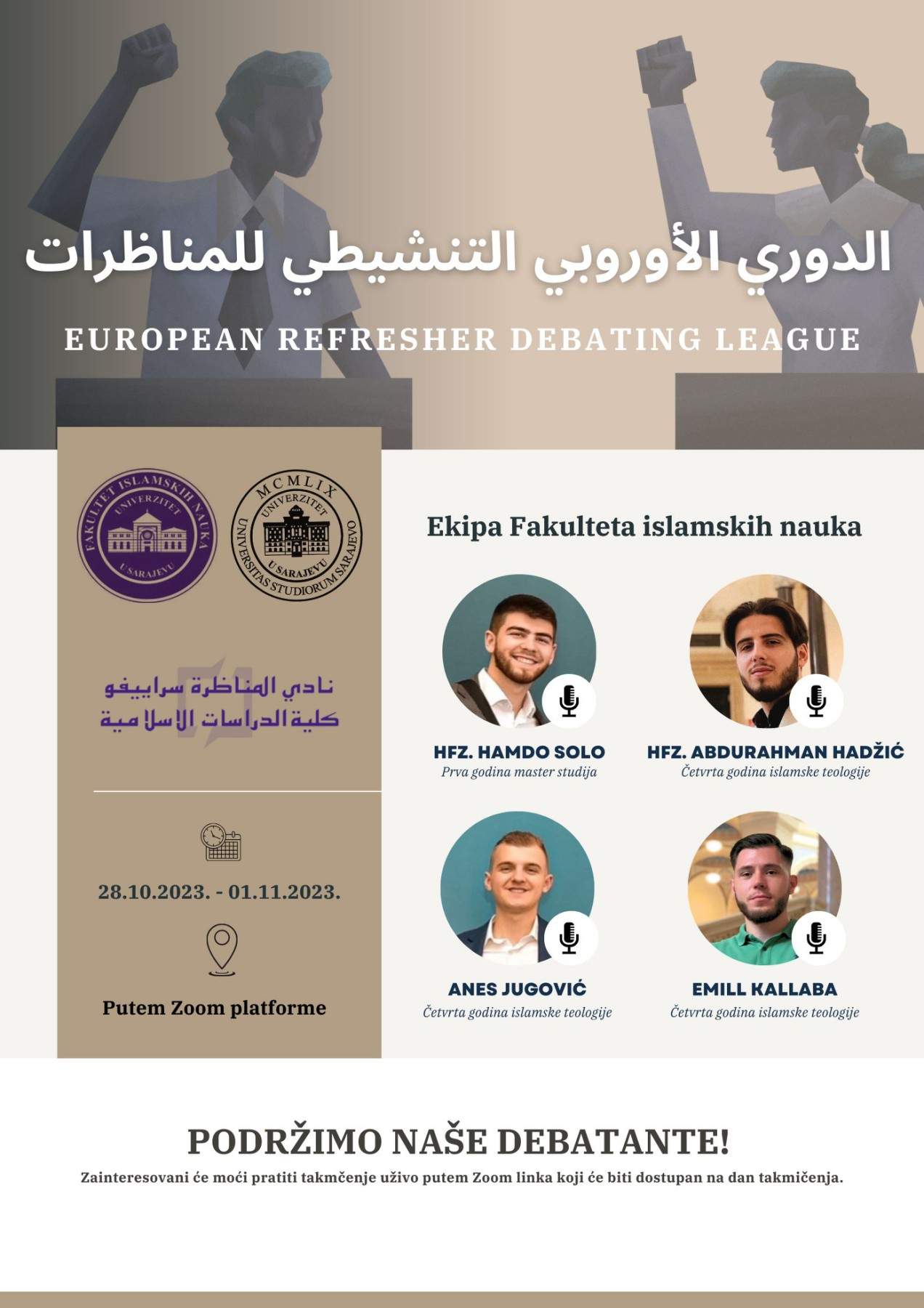 1-9.jpg - Ekipa FIN-a nastupa na Evropskom debatnom takmičenju na arapskom jeziku
